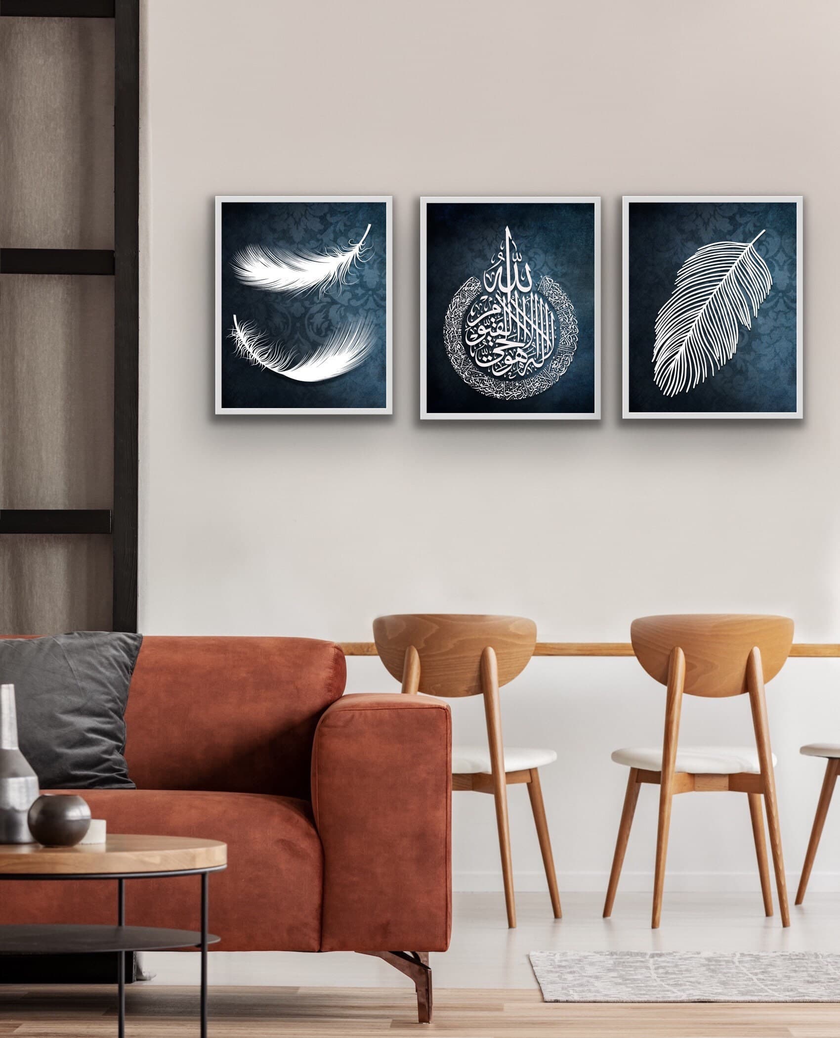 Ayatul Kursi Islamic Wall Art Poster Print, Quran Quotes Arabic Calligraphy Muslim Home Decor Islamic Wedding Gift, Blue White Feathers