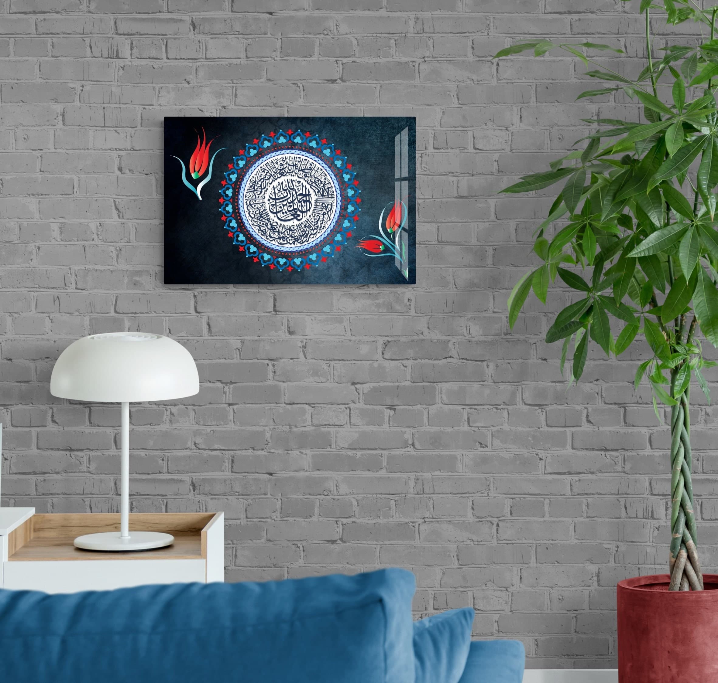Glass  Fatihah Islamic Wall Art, Tempered Glass Islamic Wall Decor, Wedding Gifts for Muslims, Arabic Calligraphy, Quran Decoration - image 3