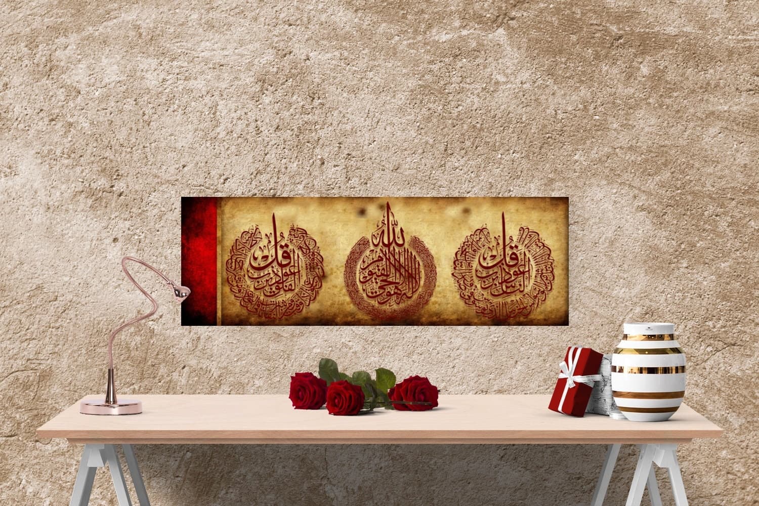 Islamic Wall Art Canvas Print, Ayatul Kursi, al-Falaq al-Nas, Gold, Red, Islamic Gifts, Gift for Muslims, Calligraphy Art, , Quran Wall Art - image 5