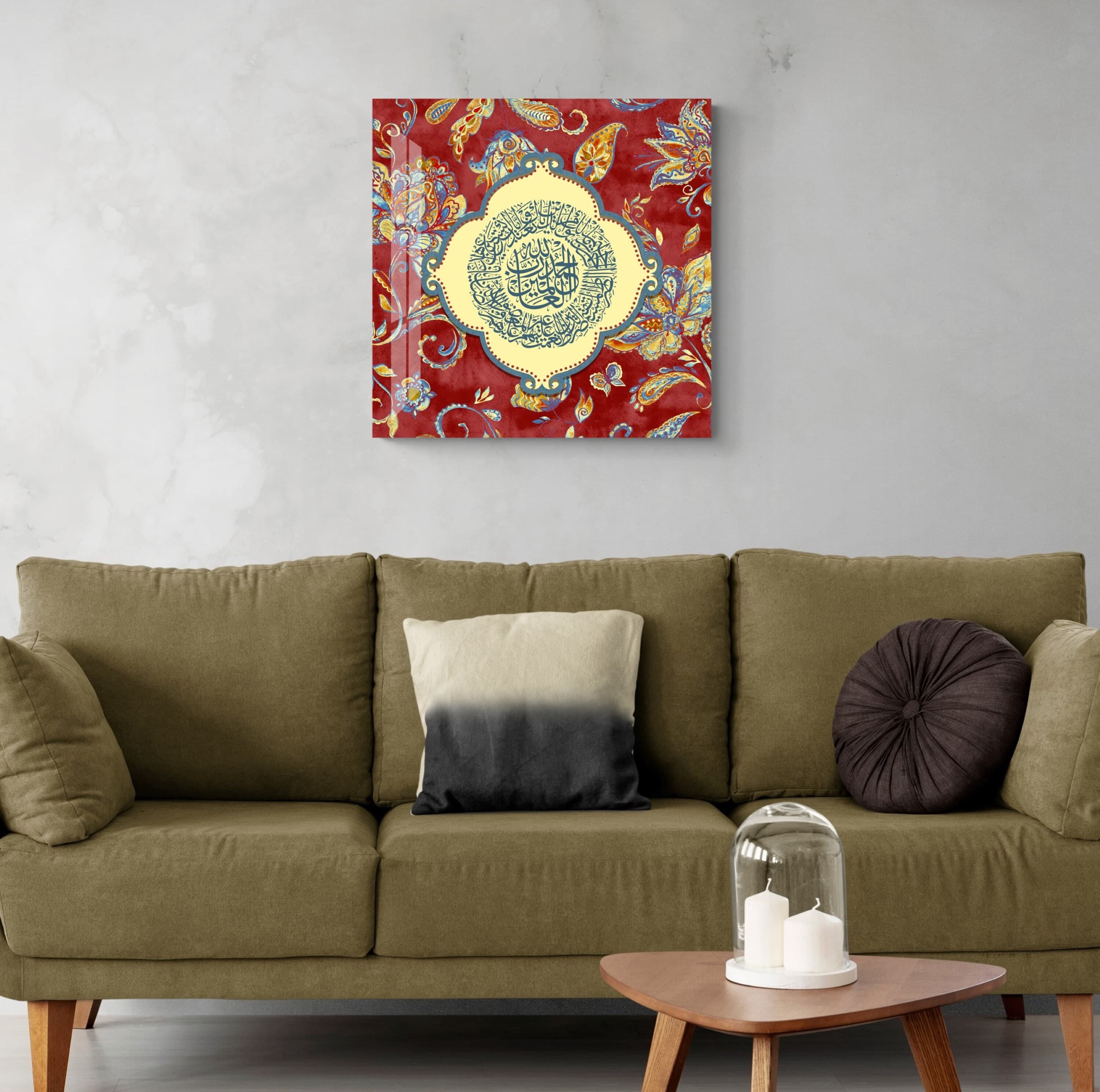 Tempered Glass Surah Fatihah Islamic Wall Art for Living Room, Muslim Wedding Gift, Allah Home Decoration, Arabic Calligraphy, Quran Decor - image 5