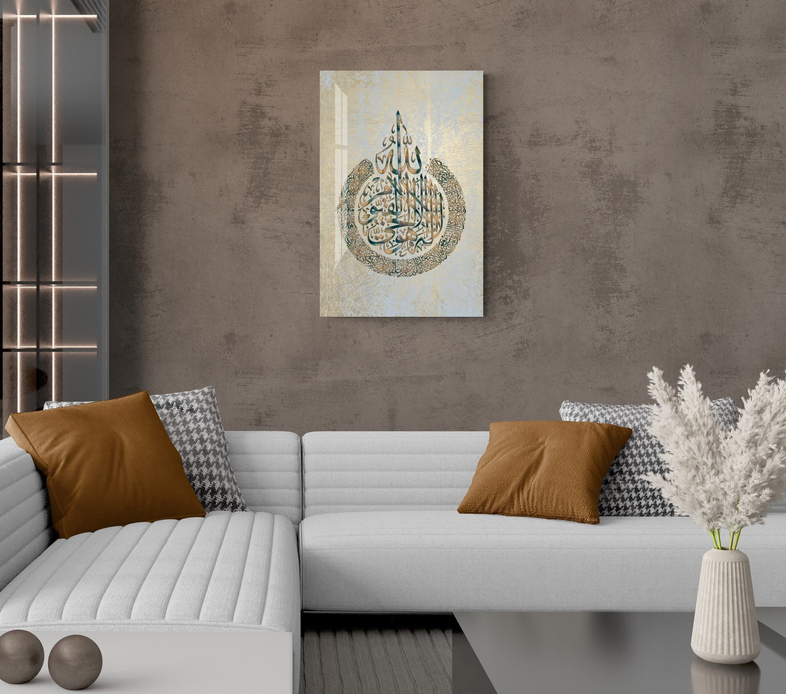 Glass Ayatul Kursi Islamic Wall Art, Tempered Glass Islamic Wall Decor,  Islamic Gifts for Muslims, Arabic Calligraphy, Quran Wall Art