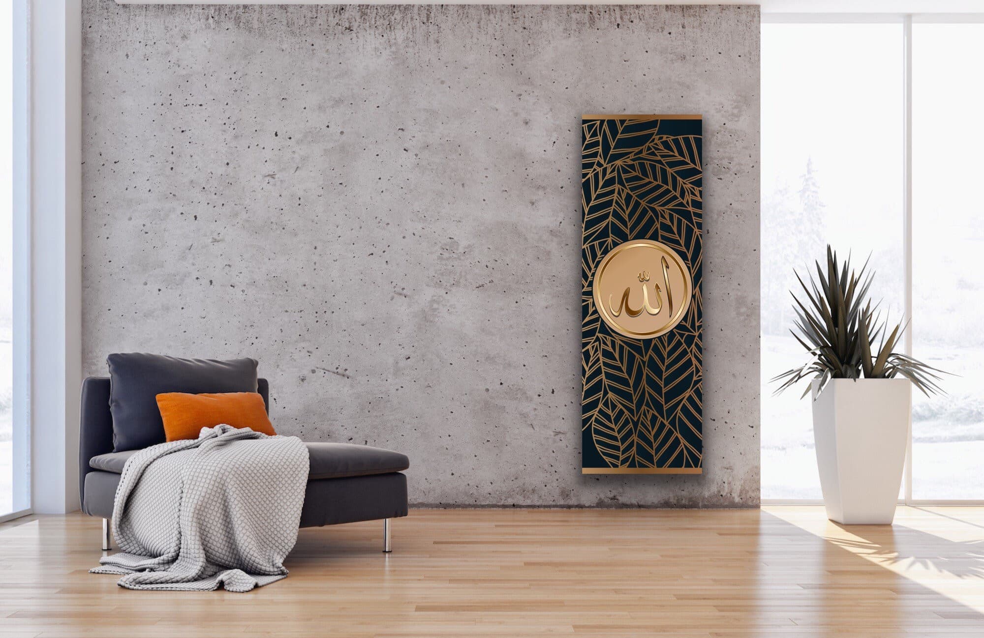 Gold Allah Calligraphy Islamic Wall Art Canvas Print, Elegant Islamic Home Gifts for Muslims, Quran Wall Decor, Unique Islamic Wedding Gift - image 3
