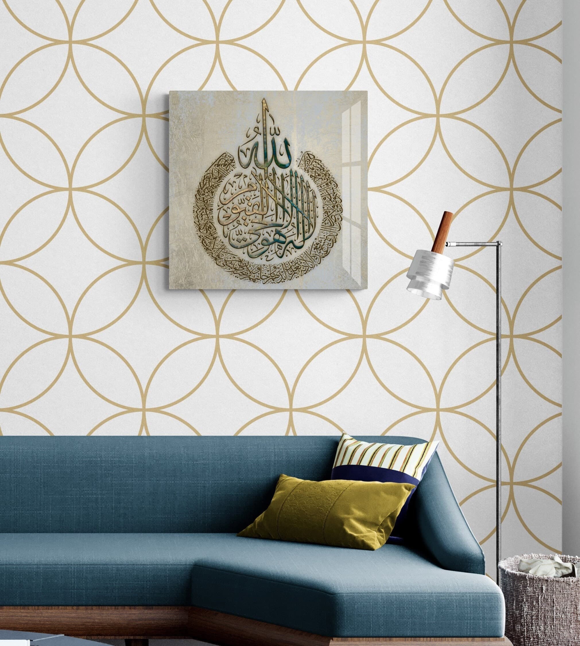 Tempered Glass Ayatul Kursi Islamic Wall Art for Living Room, Muslim Wedding Gift, Allah Home Decoration, Arabic Calligraphy, Quran Decor