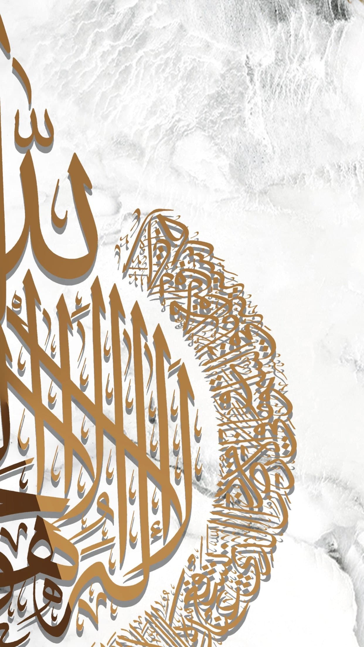 Tempered Glass Ayatul Kursi Islamic Wall Art Decor Islamic Gift for Muslims, Calligraphy Art, , Quran Wall Art, Arabic Art, Allah Wall Art - image 5