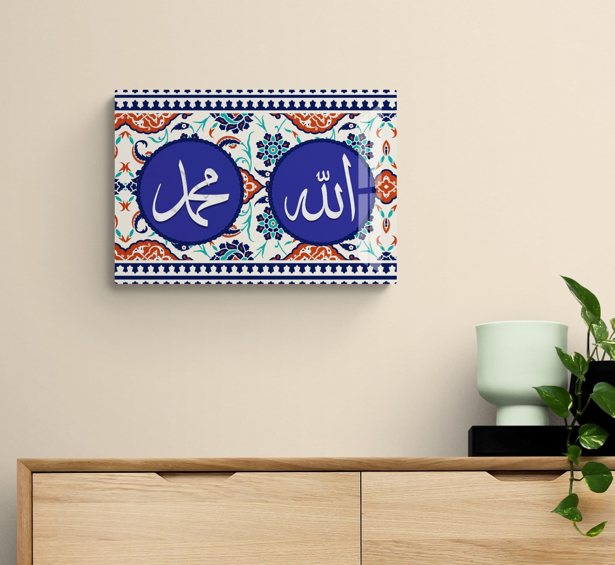 Glass Allah and Muhammad Islamic Wall Art, Tempered Glass Islamic Wall Decor,  Islamic Gifts for Muslims, Arabic Calligraphy, Quran Wall Art - image 4