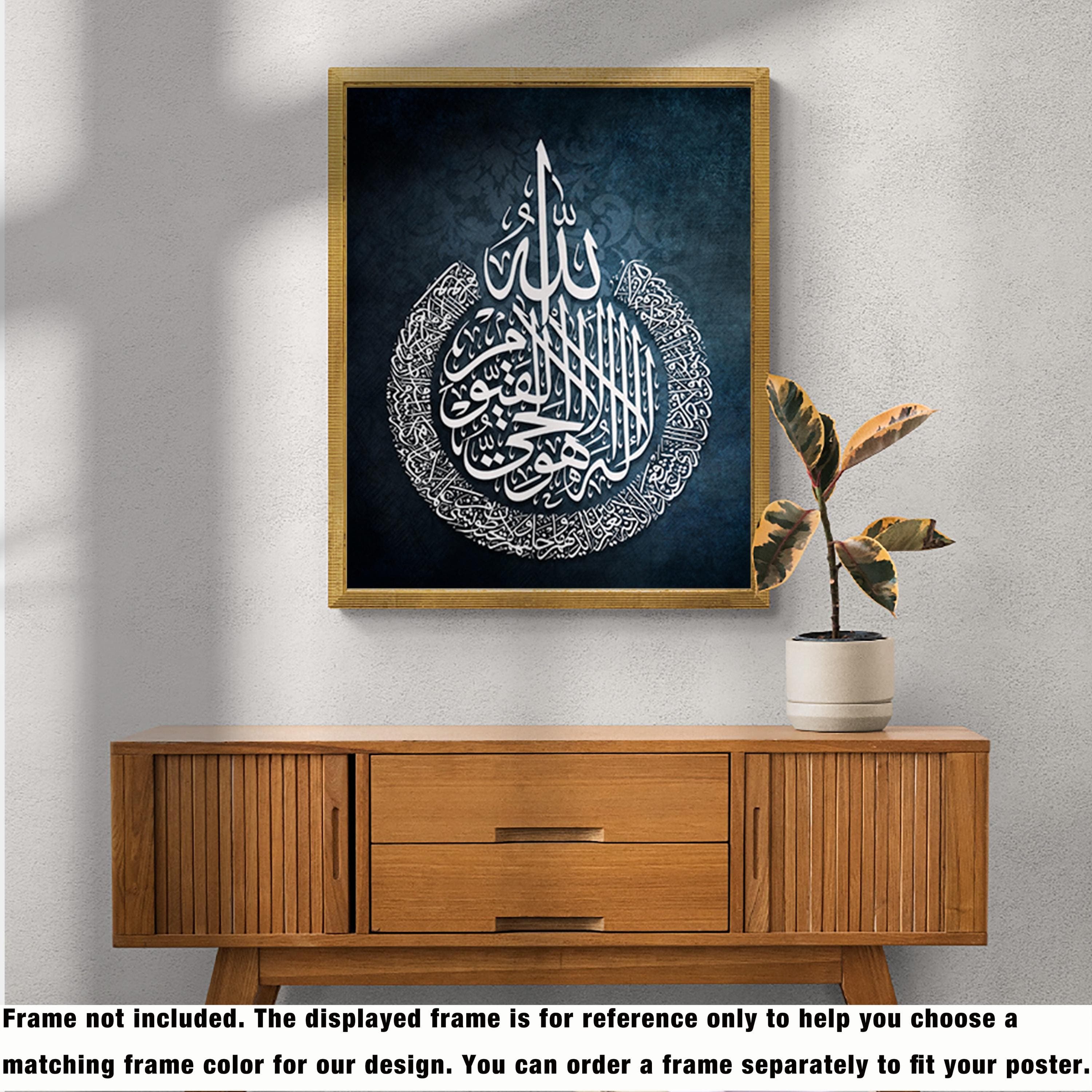a picture of a painting hanging on a wall