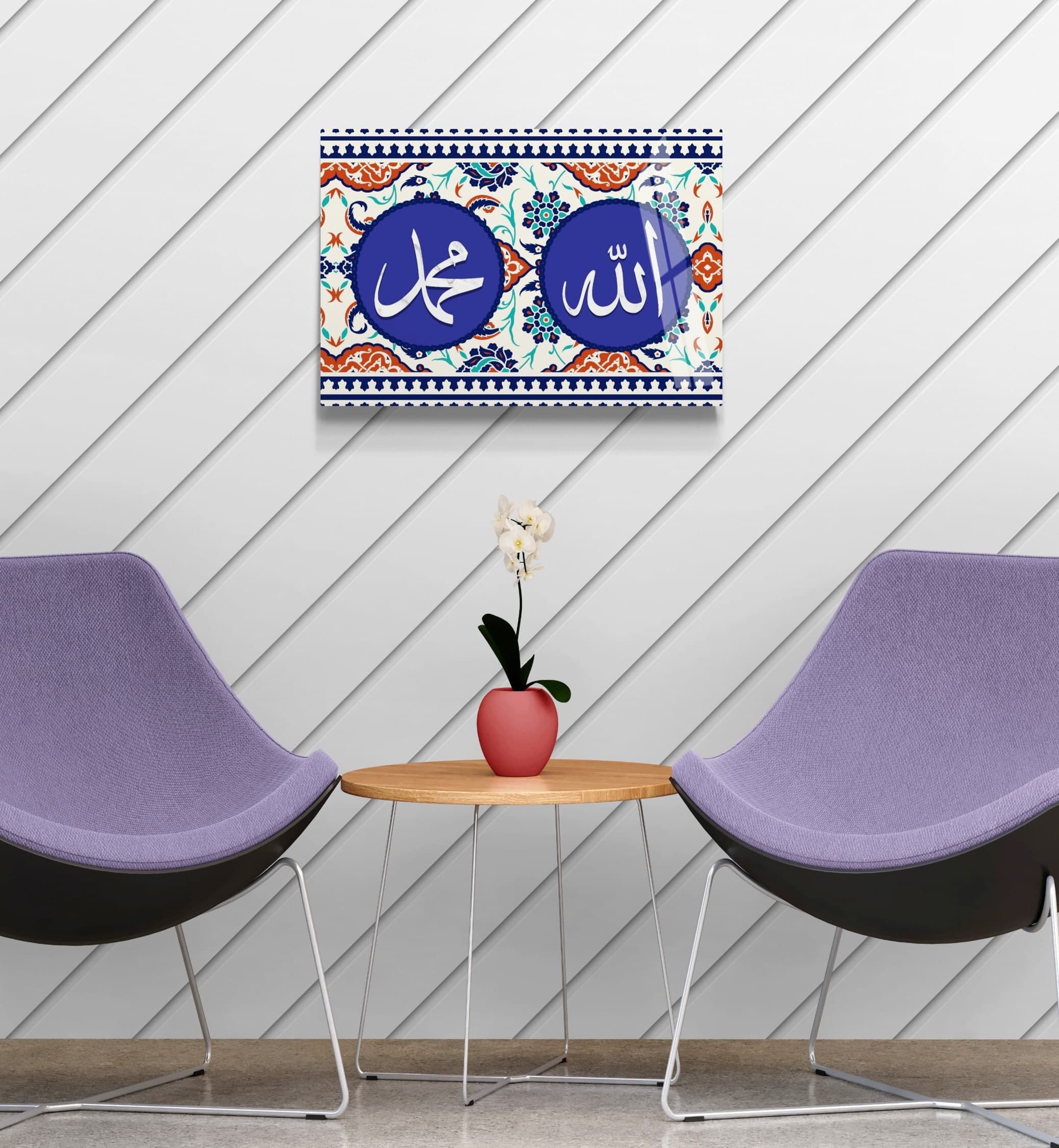 Glass Allah and Muhammad Islamic Wall Art, Tempered Glass Islamic Wall Decor,  Islamic Gifts for Muslims, Arabic Calligraphy, Quran Wall Art - image 5