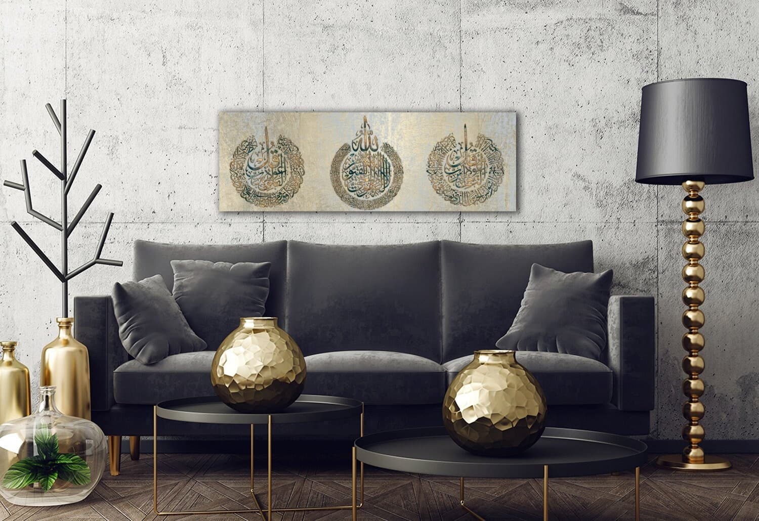 Islamic Wall Art Canvas Print, Ayatul Kursi, al-Falaq al-Nas, Gold, Blue, Islamic Gifts, Gift for Muslims, Calligraphy Art, , Quran Wall Art - image 5