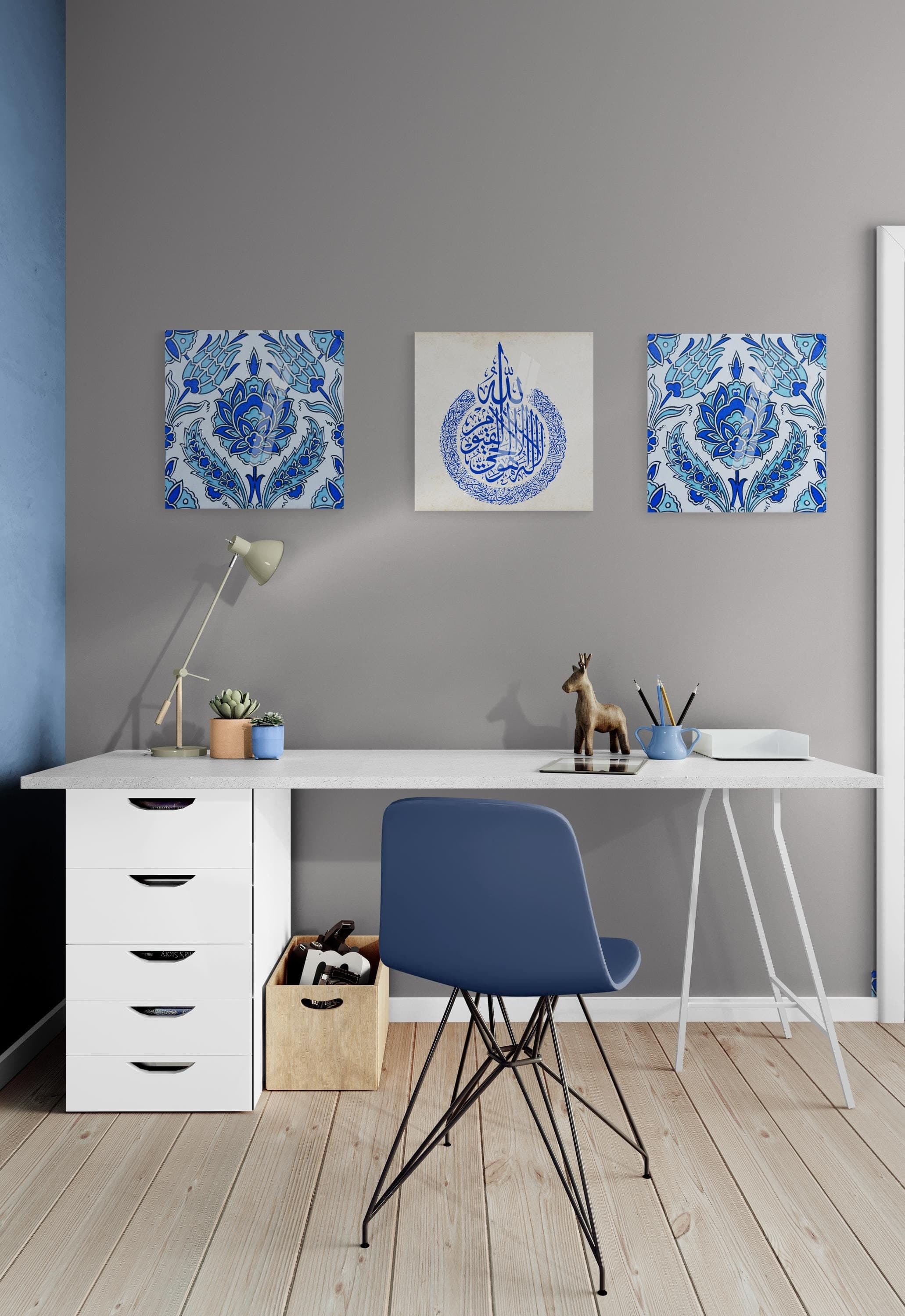 Tempered Glass Ayatul Kursi Islamic Wall Art for Living Room, Muslim Wedding Gift, Allah Home Decoration, Arabic Calligraphy, Quran Decor