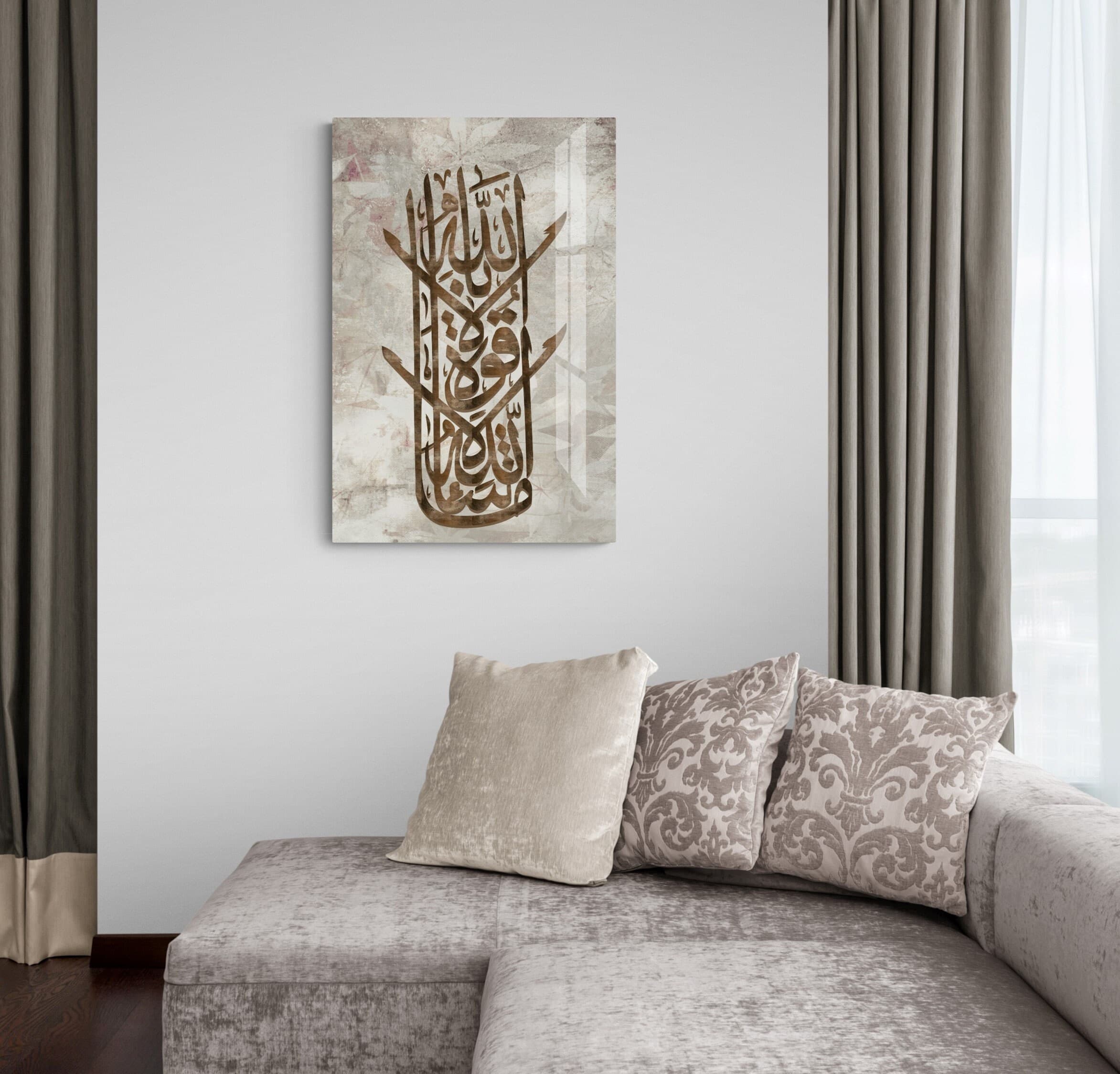 Glass Mashallah Islamic Wall Art, Tempered Glass Islamic Wall Decor,  Islamic Gifts for Muslims, Arabic Calligraphy, Quran Wall Art - image 5