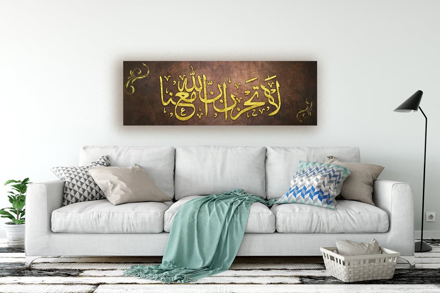 Don't be sad ALLAH is with us Islamic Canvas Wall Art, , Quran Wall Art, Muslim Home Decor, Islamic Calligraphy, Housewarming Gift - image 4
