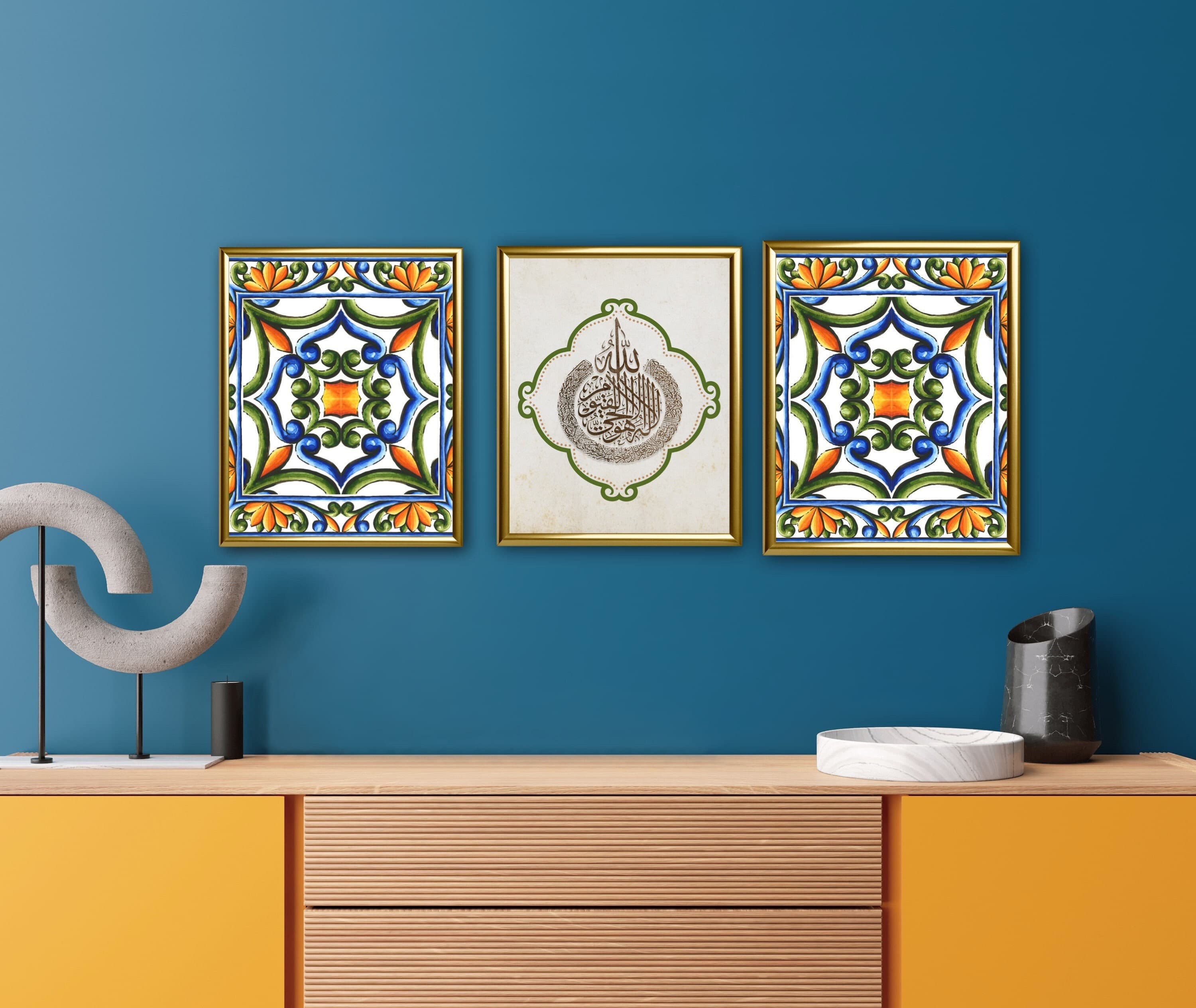 Ayatul Kursi Wall Decor Islamic Wall Art Poster Print, Quran Quotes Arabic Calligraphy Colorful Muslim Home Decor Islamic Wedding Gift - image 3