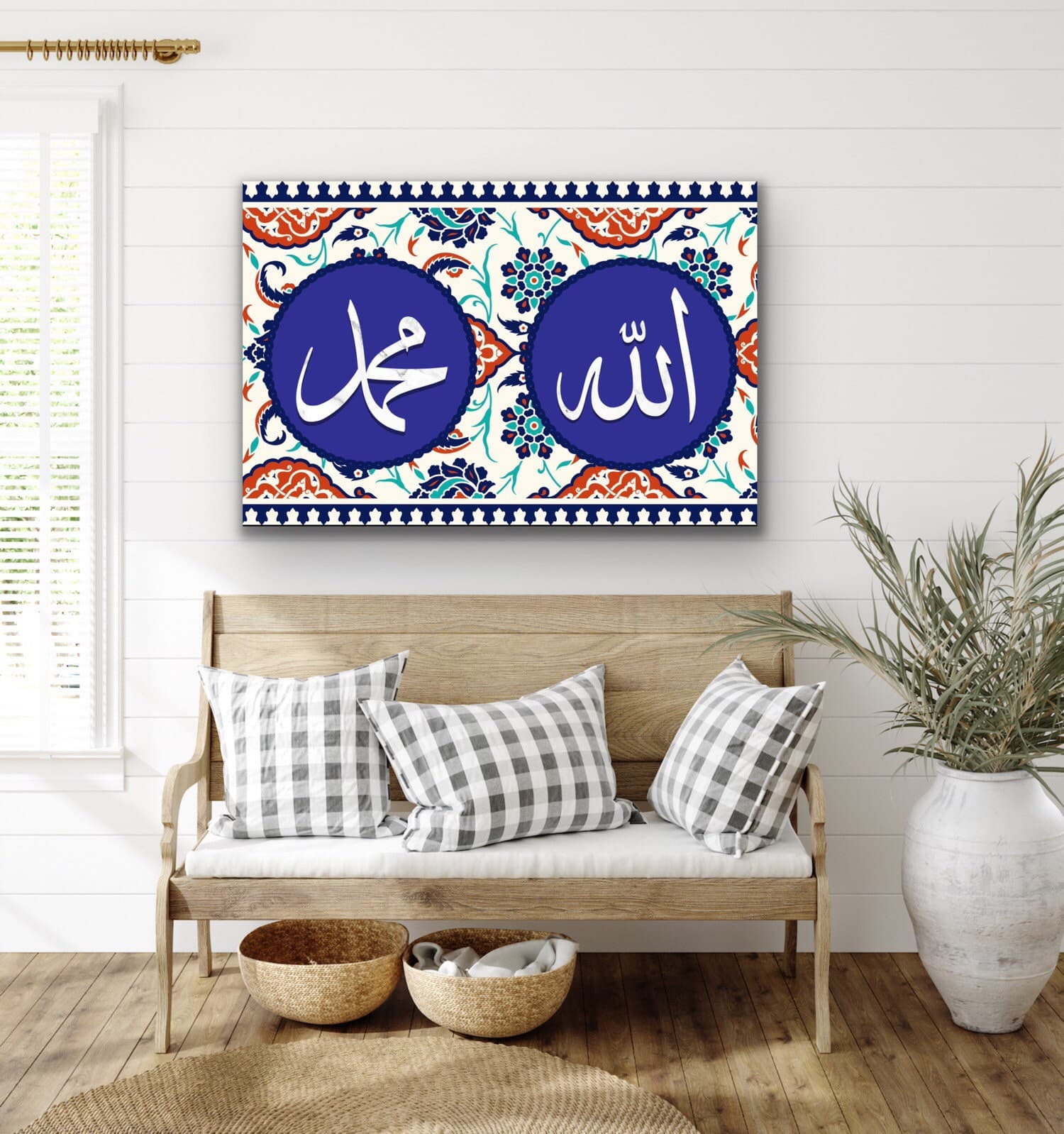 Islamic Wall Art Canvas Print, Allah and Muhammad, Islamic Gifts, Gift for Muslims, Calligraphy Art, , Quran Wall Art, Blue White Islam Art - image 5