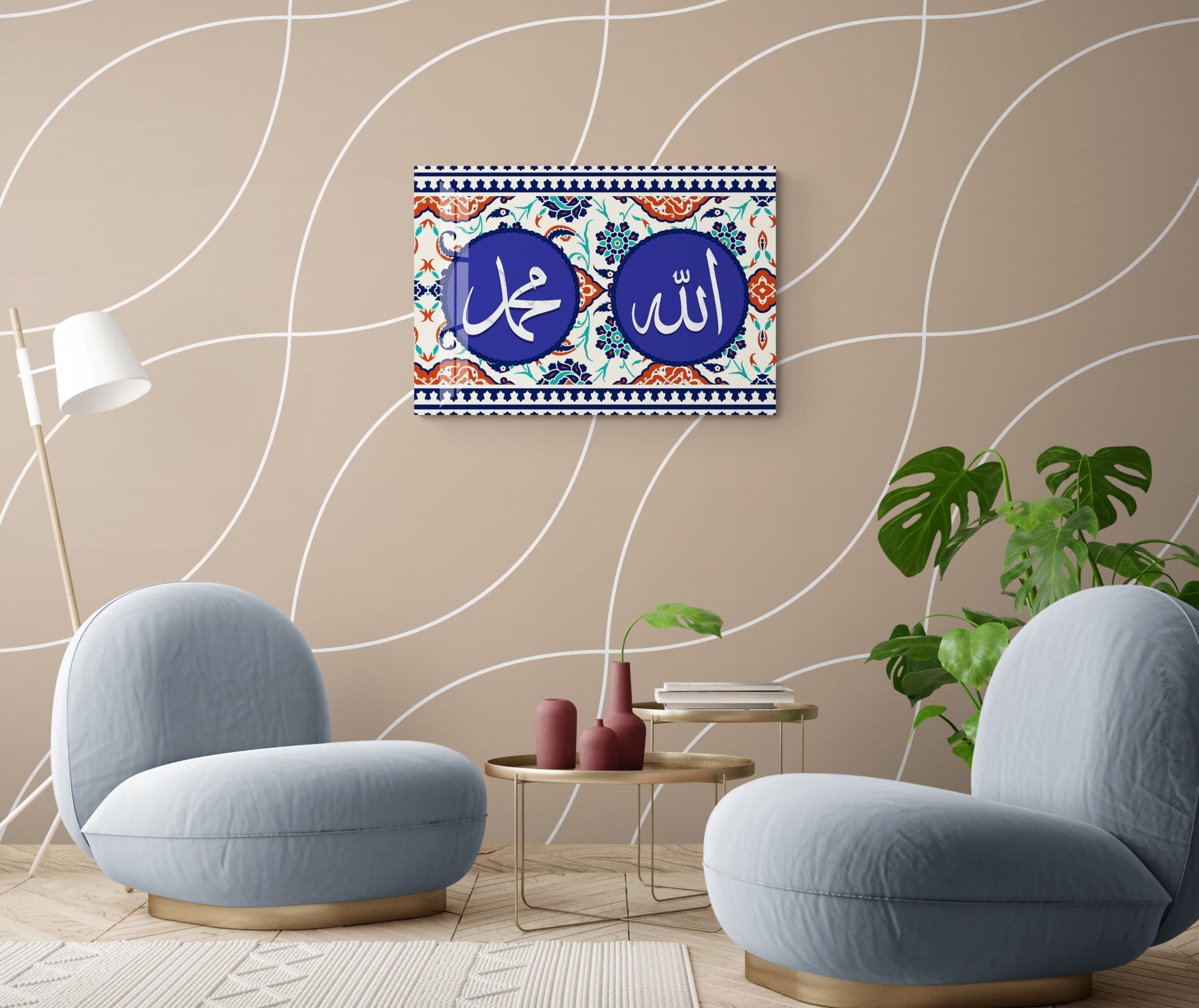 Glass Allah and Muhammad Islamic Wall Art, Tempered Glass Islamic Wall Decor,  Islamic Gifts for Muslims, Arabic Calligraphy, Quran Wall Art - image 3