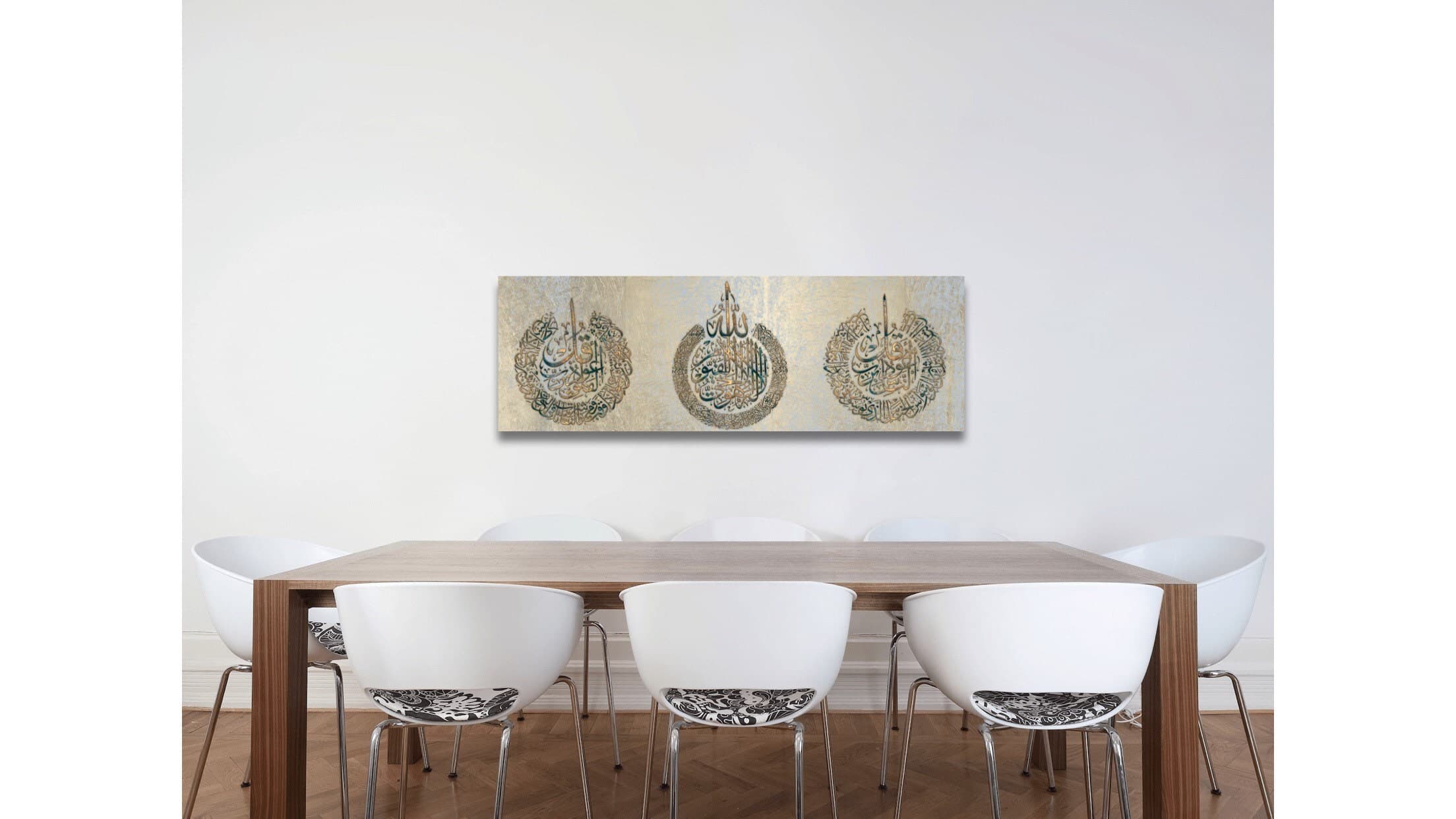 Islamic Wall Art Canvas Print, Ayatul Kursi, al-Falaq al-Nas, Gold, Blue, Islamic Gifts, Gift for Muslims, Calligraphy Art, , Quran Wall Art - image 3