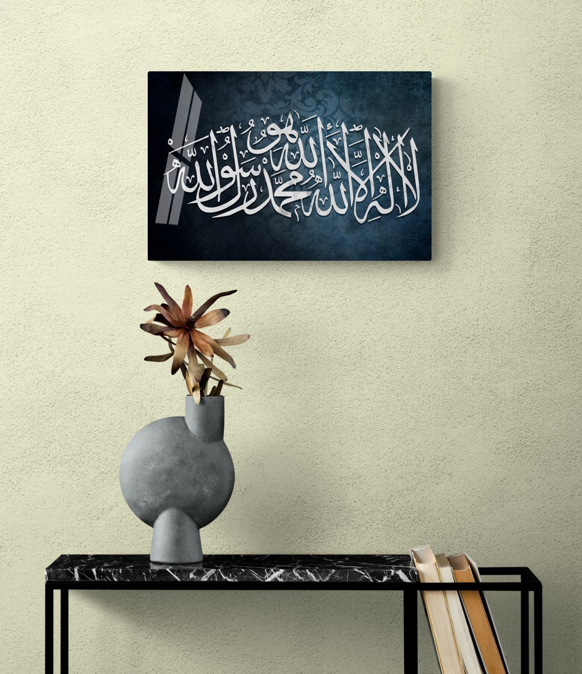 Glass Islamic Wall Art, Tempered Glass Islamic Wall Decor,  Islamic Gifts for Muslims, Arabic Calligraphy, Quran Wall Art, Allah Wall Decor - image 4