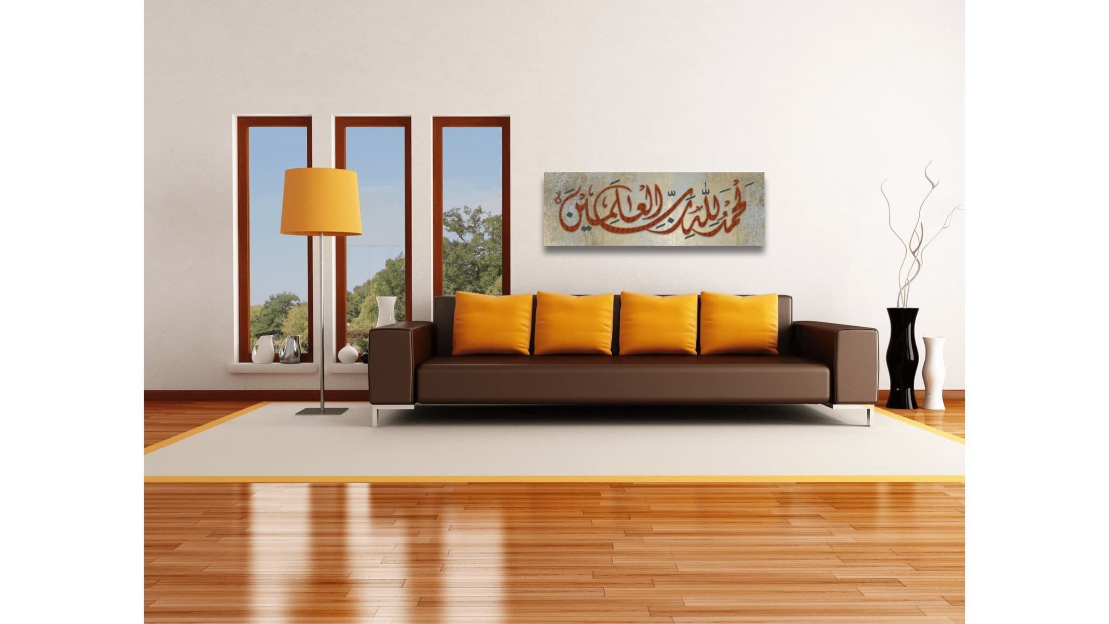 Islamic Canvas Wall Art, Canvas Print , Calligraphy, All praise is due to Allah, Lord of the worlds, , Quran Wall Art, Muslim Home Decor