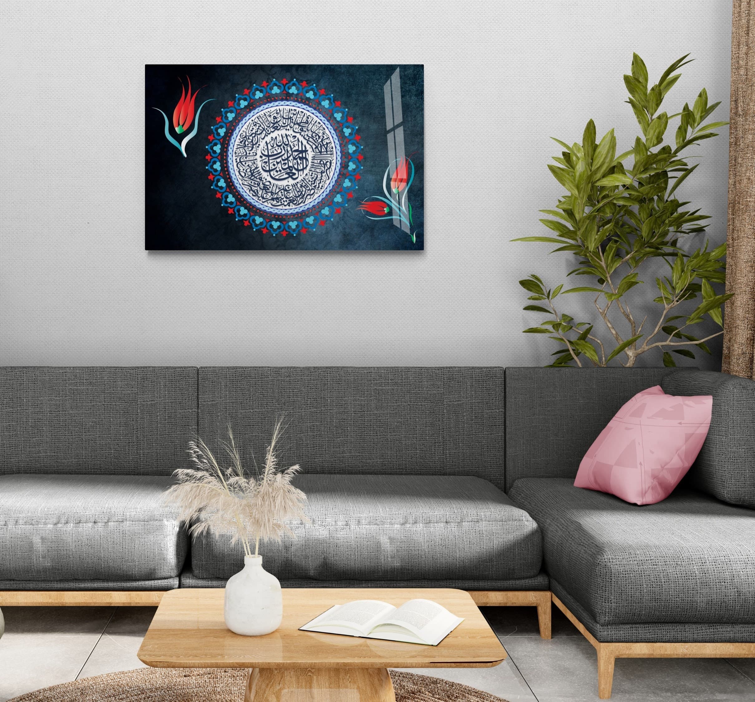 Glass  Fatihah Islamic Wall Art, Tempered Glass Islamic Wall Decor, Wedding Gifts for Muslims, Arabic Calligraphy, Quran Decoration - image 4