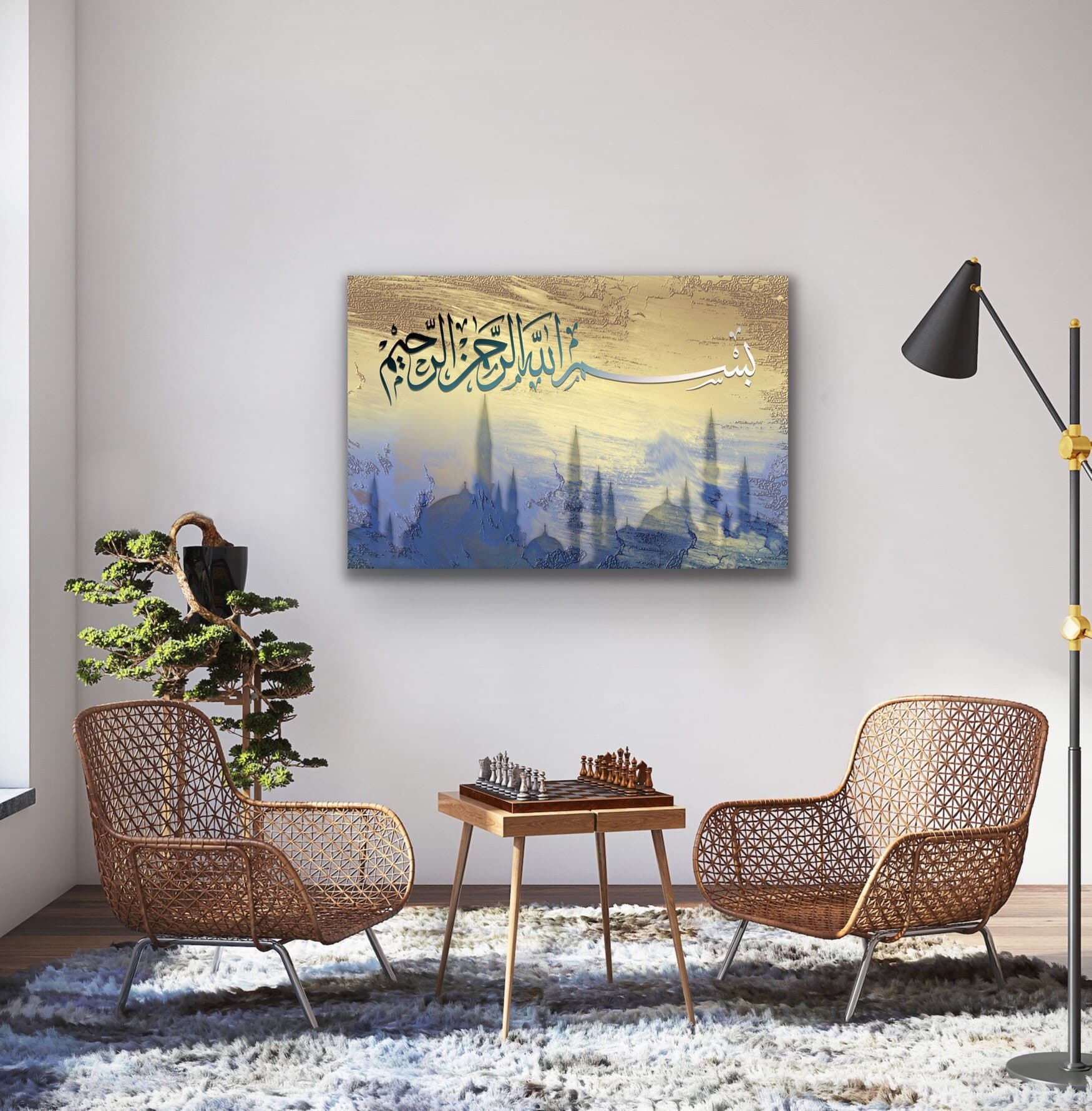 Basmala, Islamic Wall Art, Islamic Canvas Print,  Islamic Gifts for Muslims, Arabic Calligraphy Art, Quran Wall Art, Muslim New Home Gift - image 5