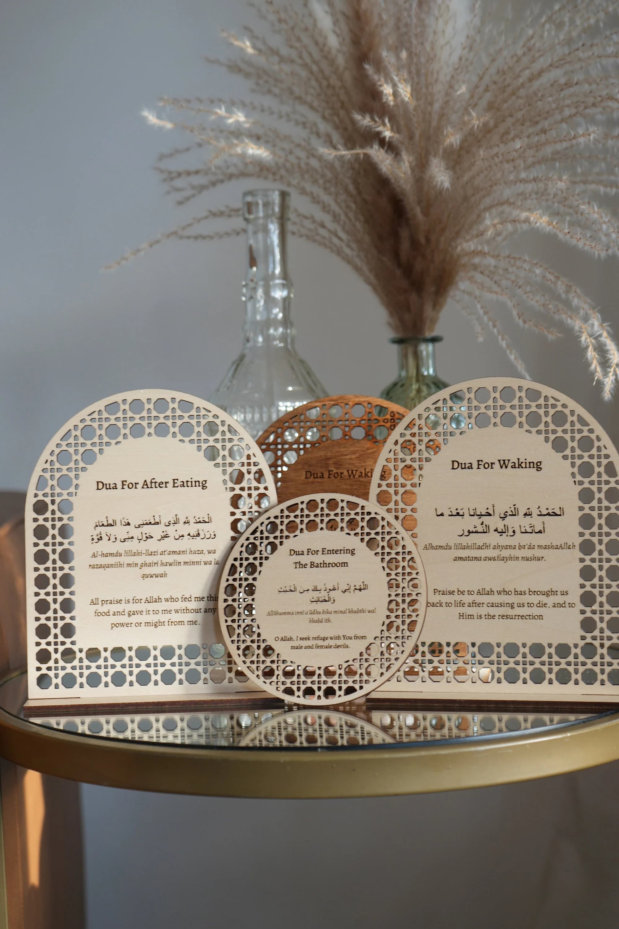 Rattan  Cane Dua Signs | Iftar Dua Sign Suhoor Dua Sign  Ramadan Dua for Kids | Custom Islamic Signs | Mid Century Modern Islamic Decor