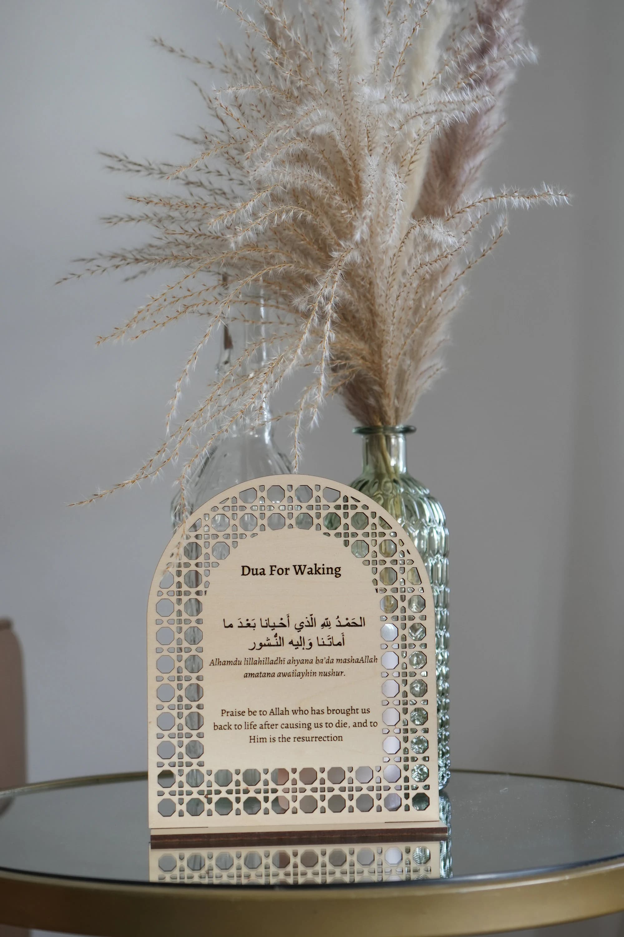 Rattan Cane Dua Signs | Iftar Dua Sign Suhoor Dua Sign Ramadan Dua for Kids | Custom Islamic Signs | Mid Century Modern Islamic Decor - image 3