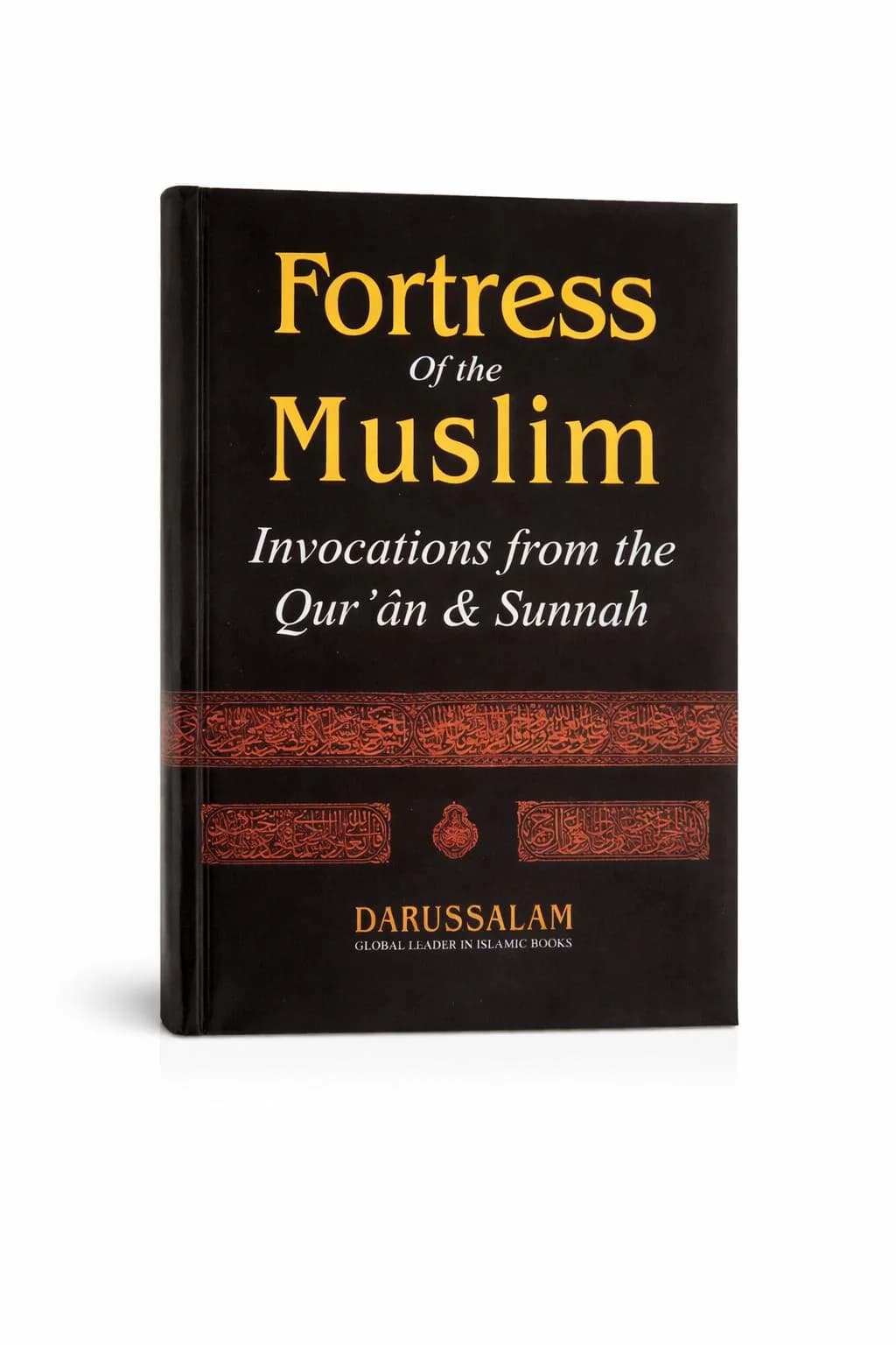 Hisnul Muslim Dua Book Fortress of the Muslim Black Edition | Islamic Prayer Book | Quran & Sunnah Supplications | Muslim Gift - image 4