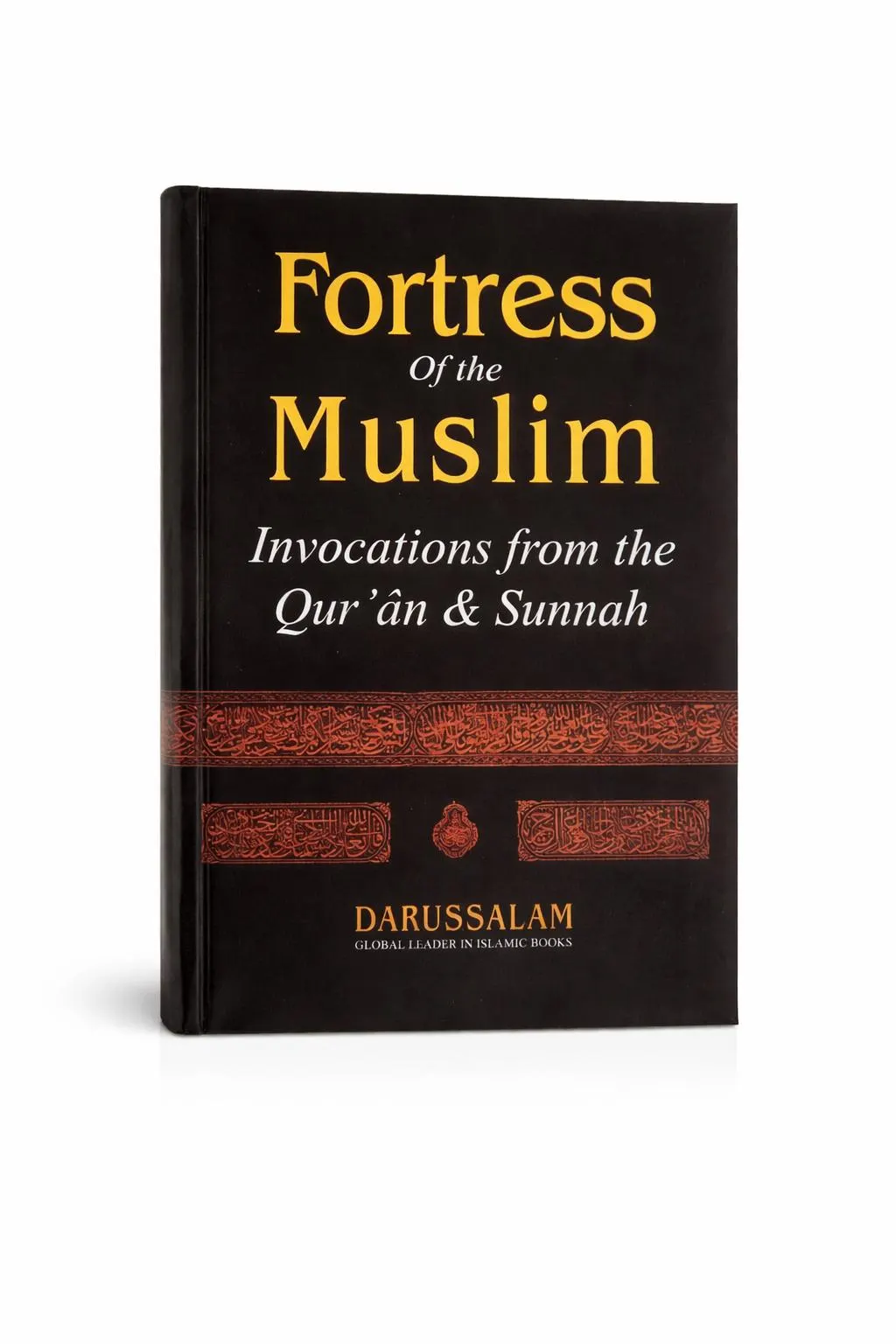 Hisnul Muslim Dua Book Fortress of the Muslim Black Edition | Islamic Prayer Book | Quran & Sunnah Supplications | Muslim Gift