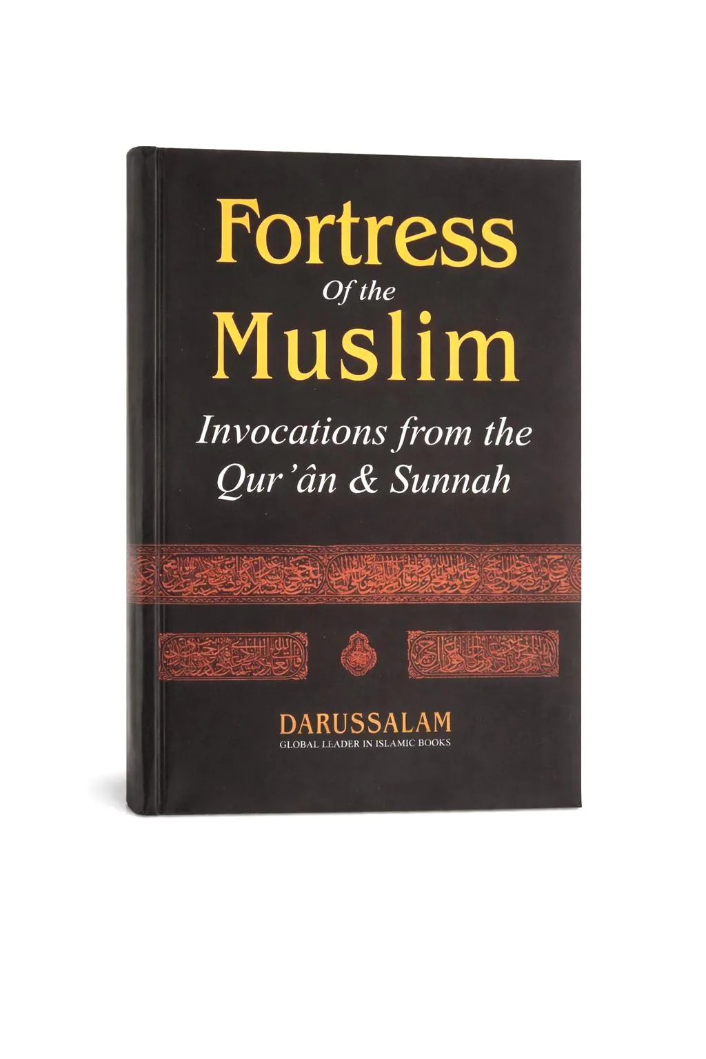 Hisnul Muslim Dua Book Fortress of the Muslim Black Edition | Islamic Prayer Book | Quran & Sunnah Supplications | Muslim Gift - image 2