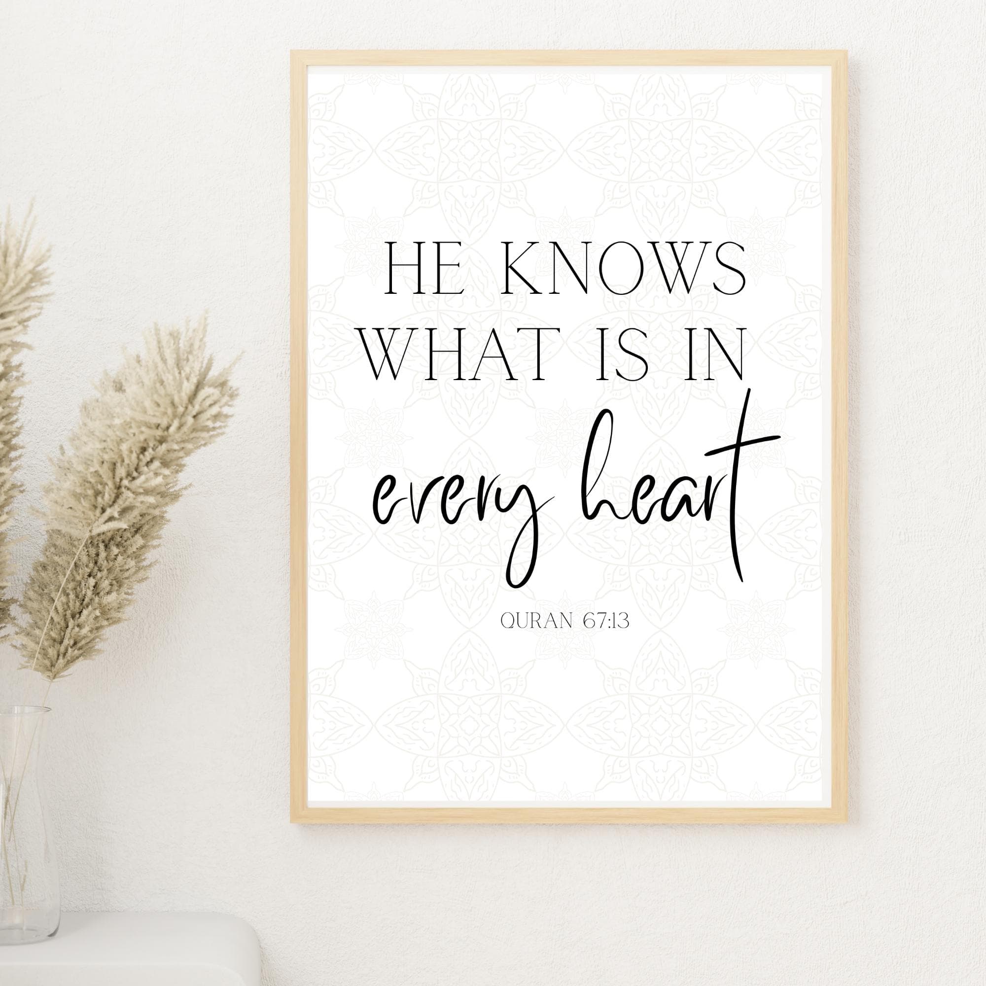 Set of 3 Quran Quote Prints: Modern Islamic Wall Art (Digital Download) - image 3