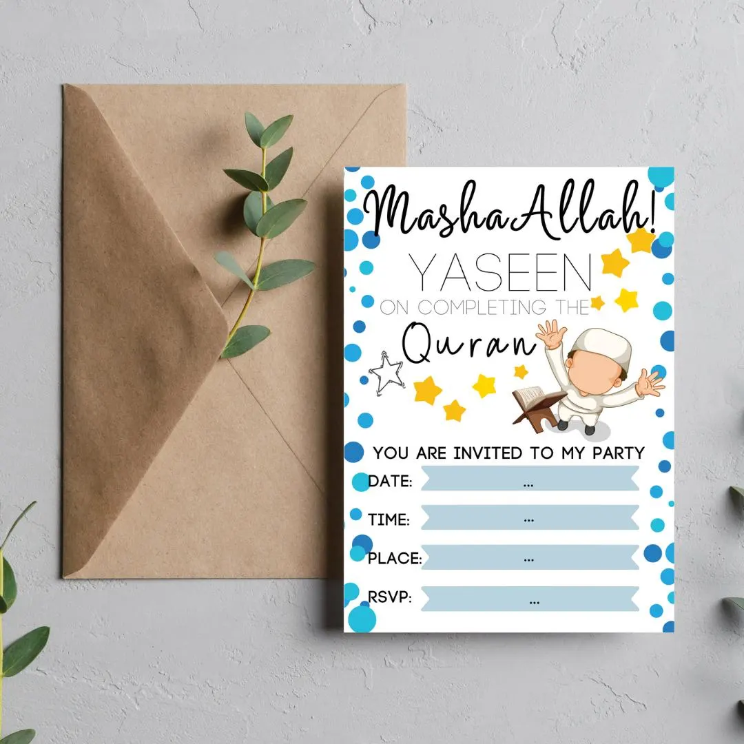 Personalized Kids Quran Completion Party Invitation (Digital Download)