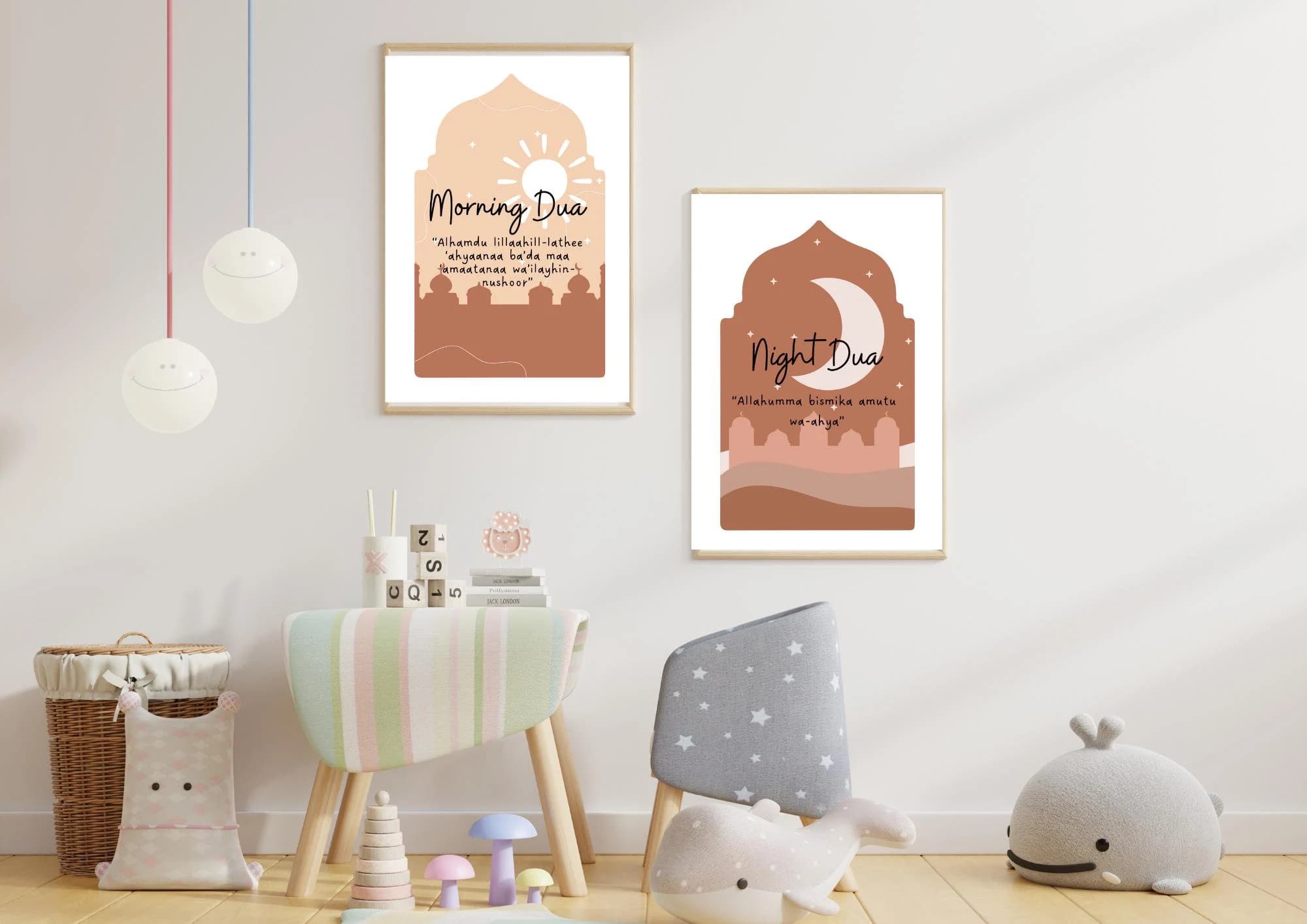 Islamic Nursery Prints: Morning & Night Dua, Neutral Decor (A4 PNG Files)