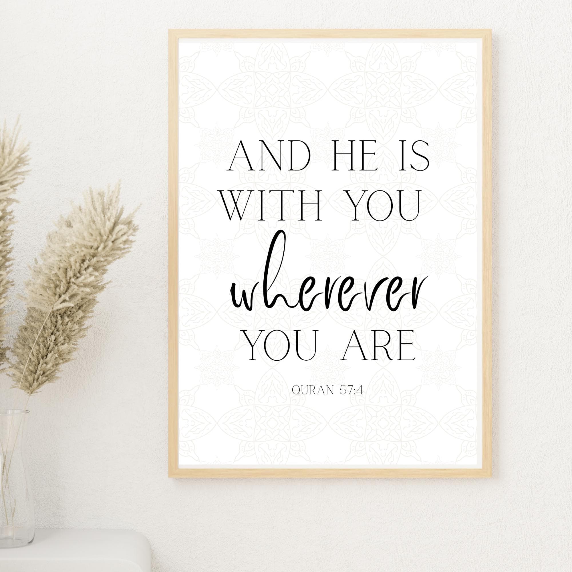 Set of 3 Quran Quote Prints: Modern Islamic Wall Art (Digital Download) - image 5