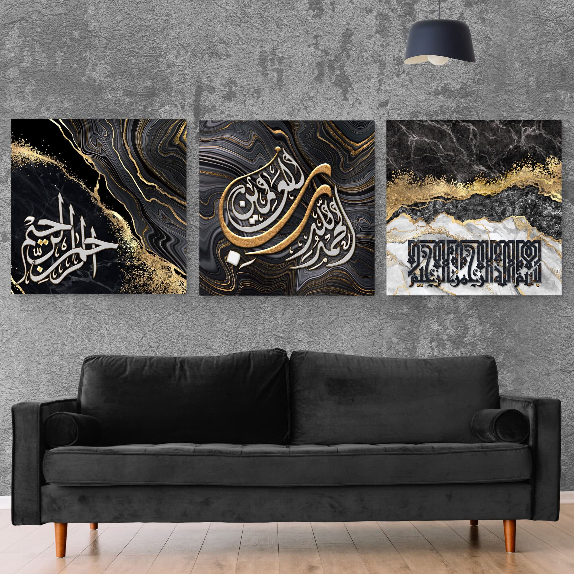 Modern Islamic Art-Surah al Fatihah-Islamic Home Decor-Kufi-Diwani-Thuluth-Giclée Fine Art Print - image 4