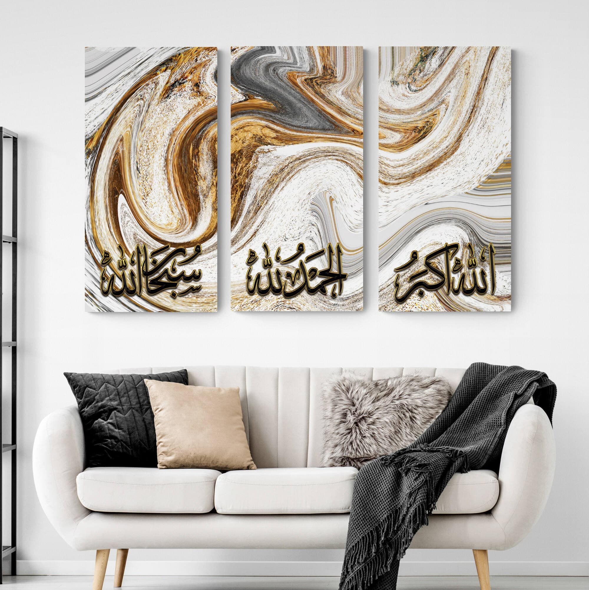Thuluth inscribed 'Allahu Akbar, Alhamdulillah, Subhanallah' on 3-panel marble-effect Islamic art in black and gold