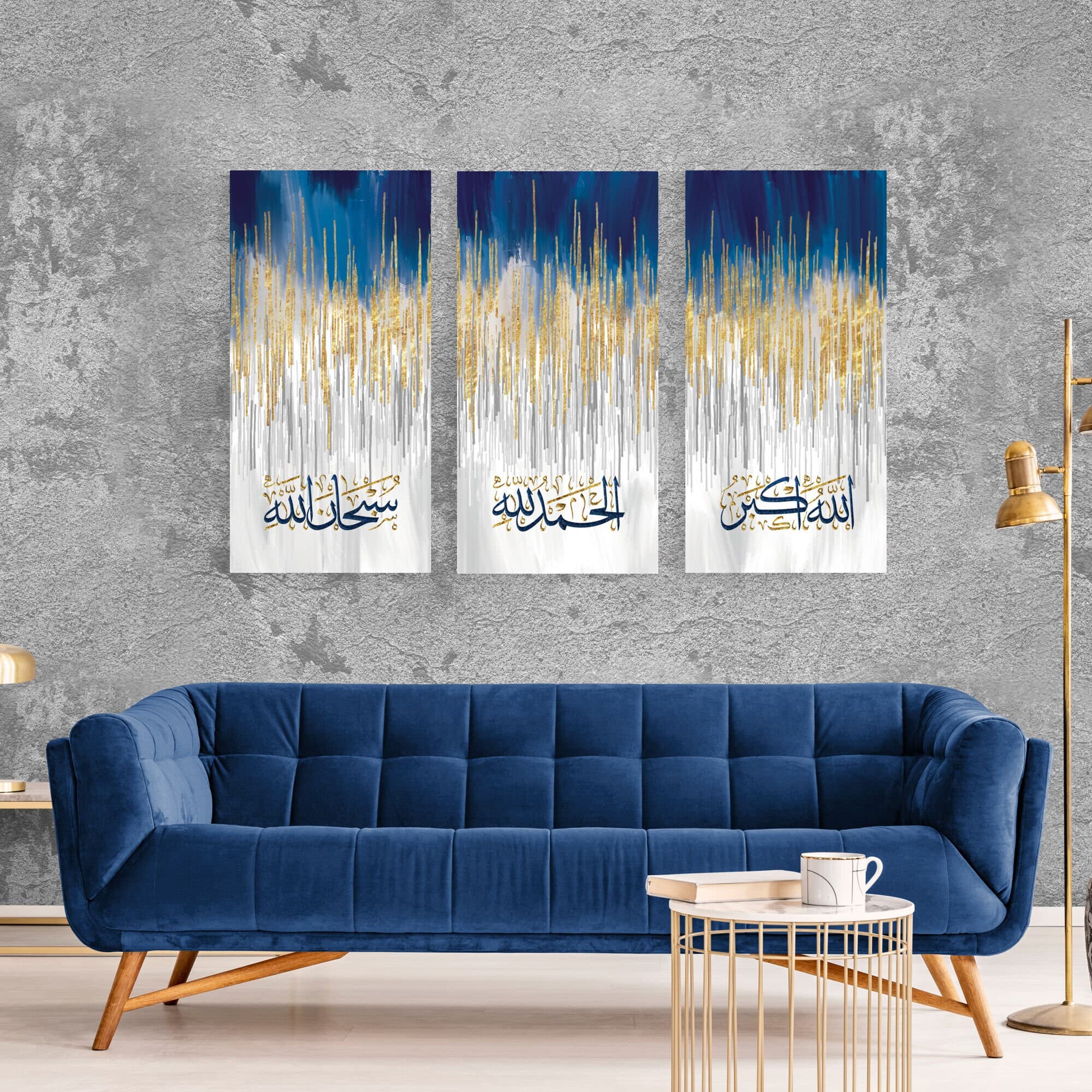 Modern Islamic Wall Art-Dhikr(Zikr) Tasbeeh-Thuluth-Giclée Fine Art Print - image 3