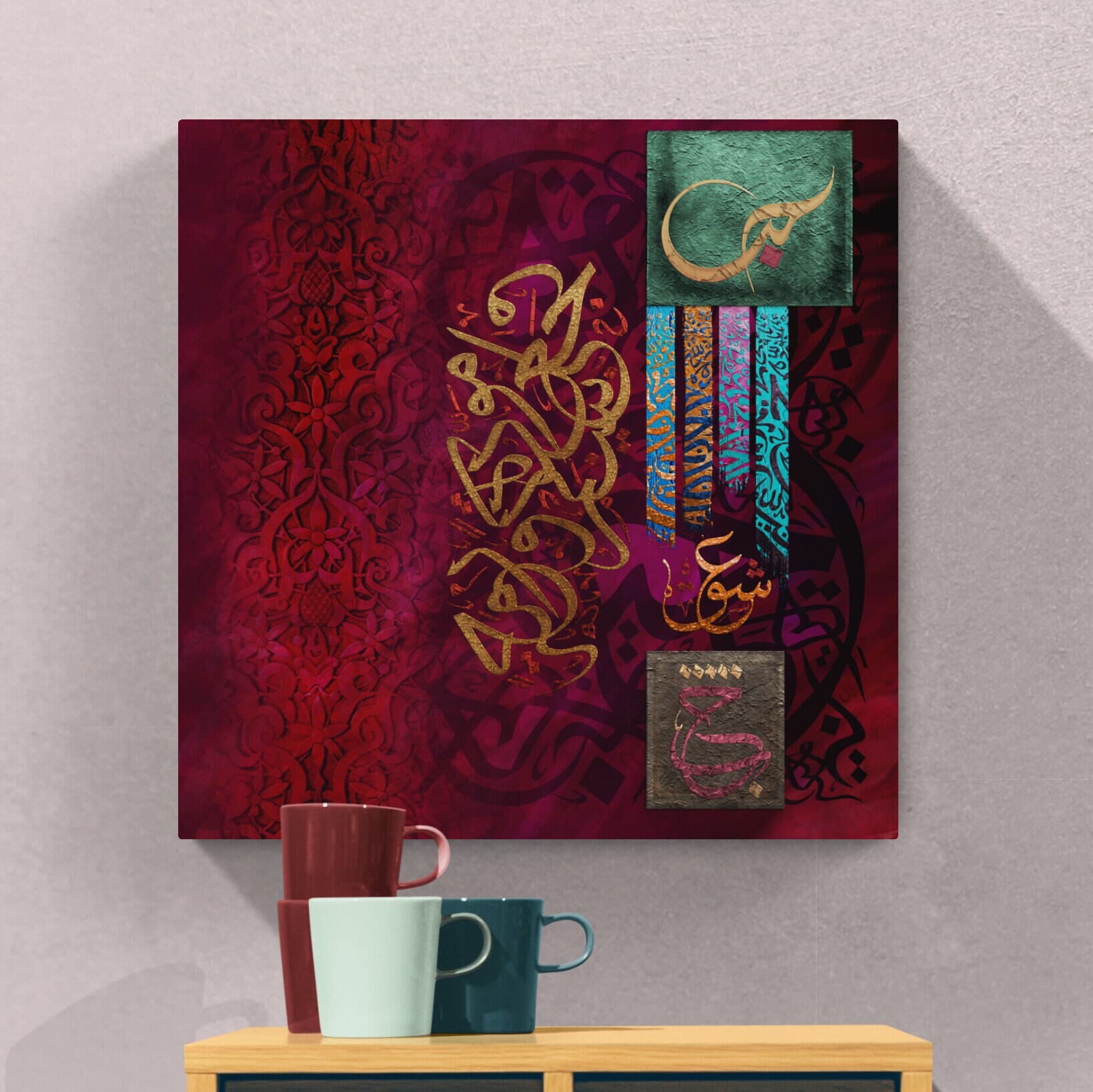 Muslim Wedding Gift-Islamic Home Decor-Thuluth-Fine Art Print - image 5