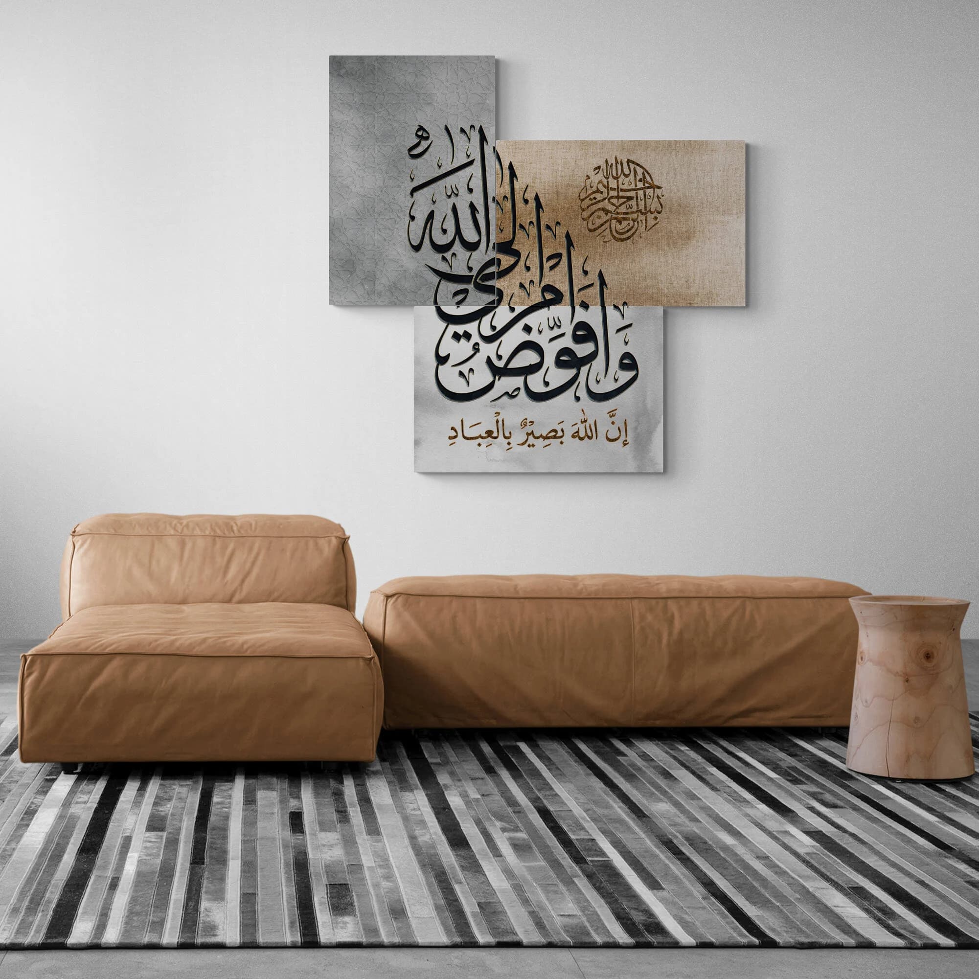 Modern ISLAMIC WALL ART-Surah Ghafir-Thuluth-Giclée Fine Art Print - image 4