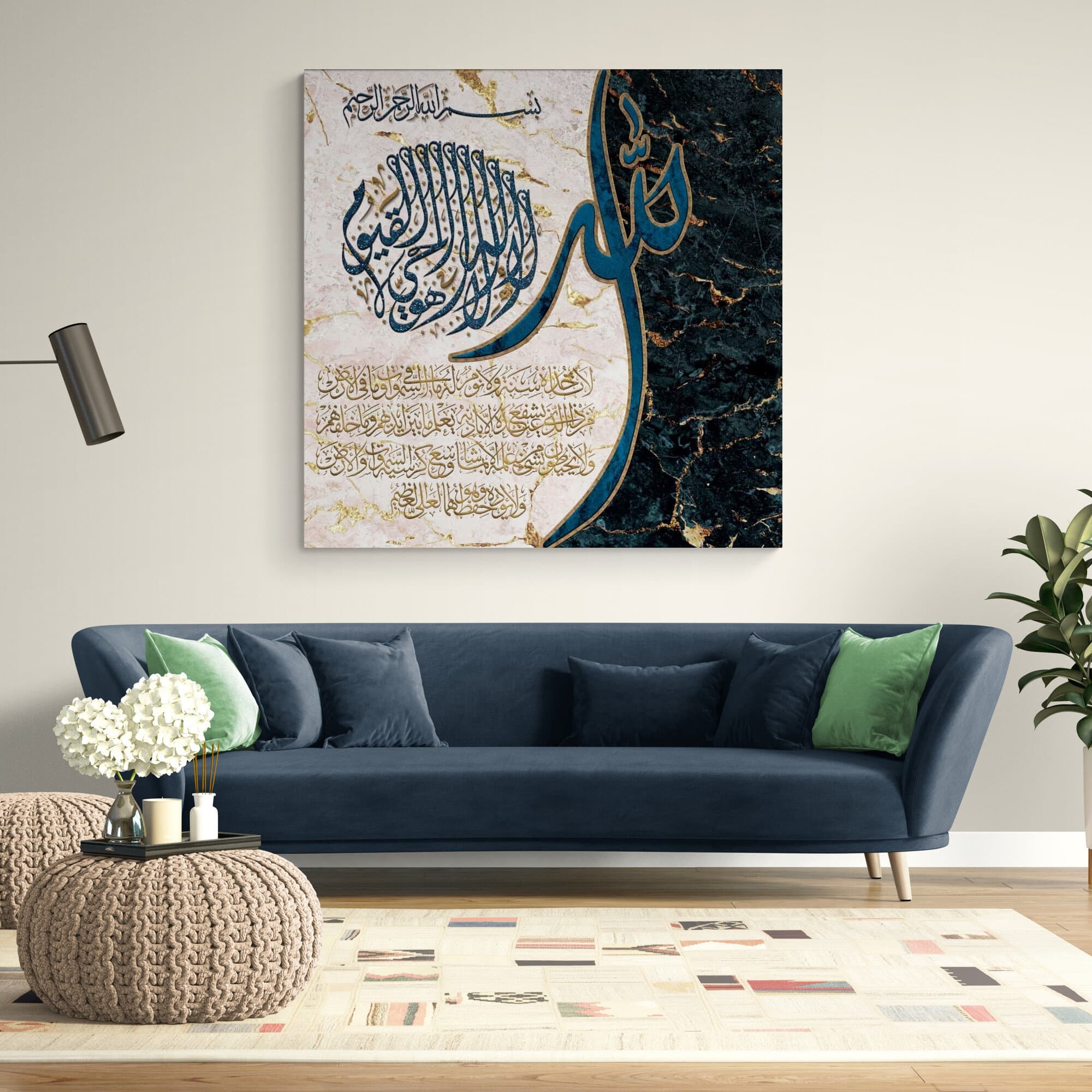 Ayatul Kursi-Islamic Wall Art-Thuluth and Diwani-Giclée Fine Art Print - image 3