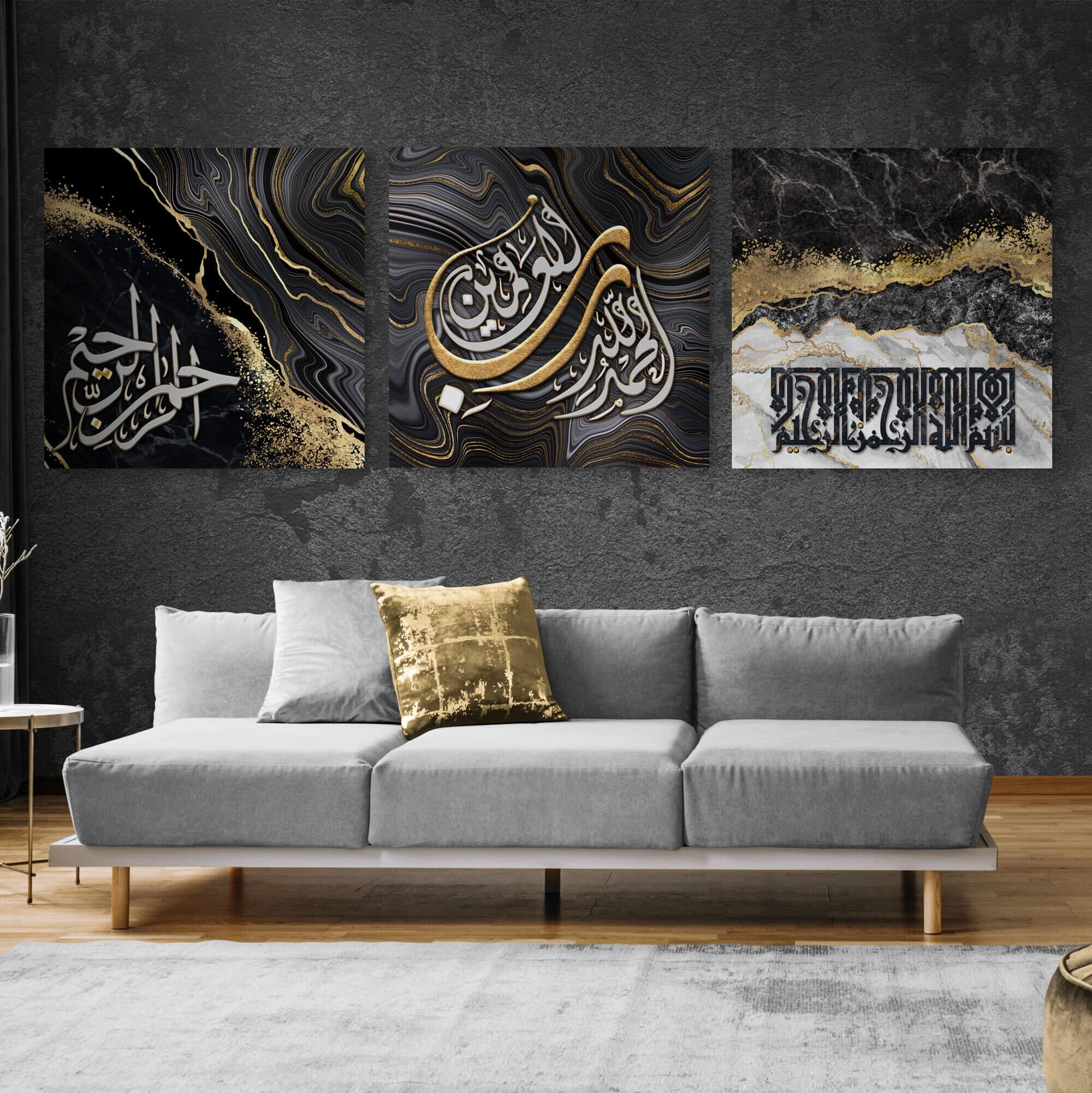 Modern Islamic Art-Surah al Fatihah-Islamic Home Decor-Kufi-Diwani-Thuluth-Giclée Fine Art Print - image 3