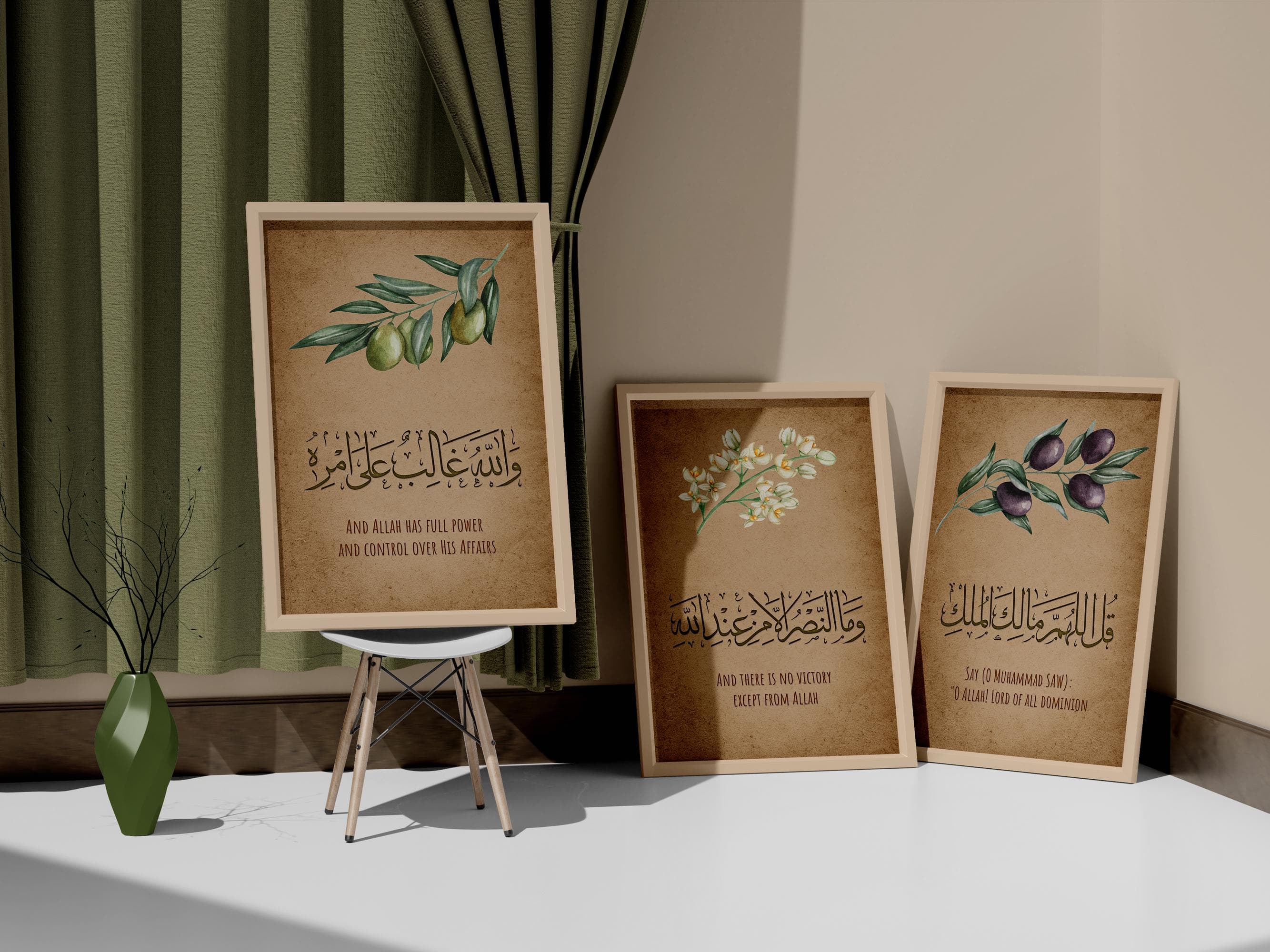 Palestine Wall Art Olives of hope | Islamic Calligraphy Home Decor - Gift for Muslims