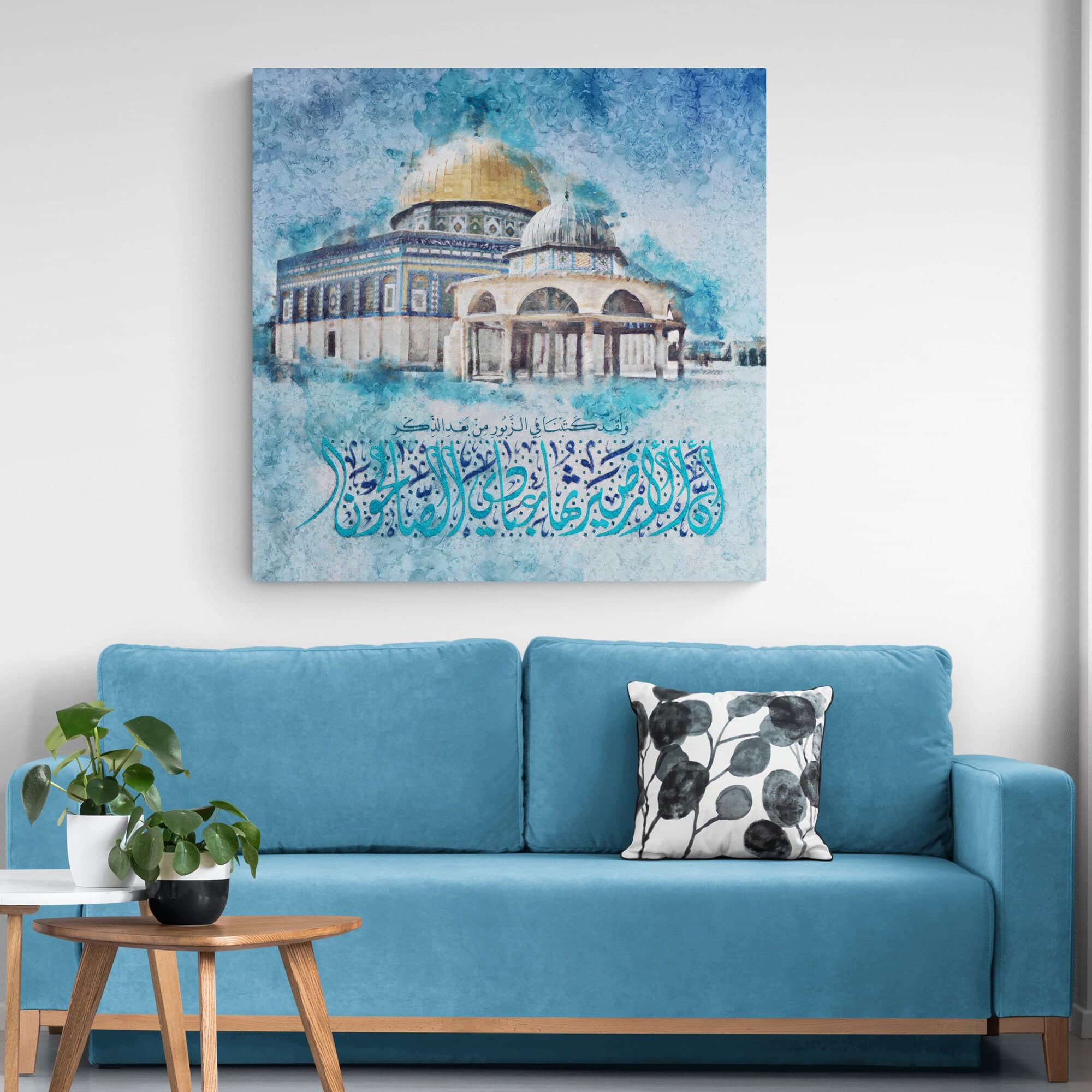 Journey into the sacred with a digital portrayal of Dome of the Rock Mosque, featuring a powerful Ayat from the Quran in Diwani Jali script – a visual ode to the promise of righteous inheritance