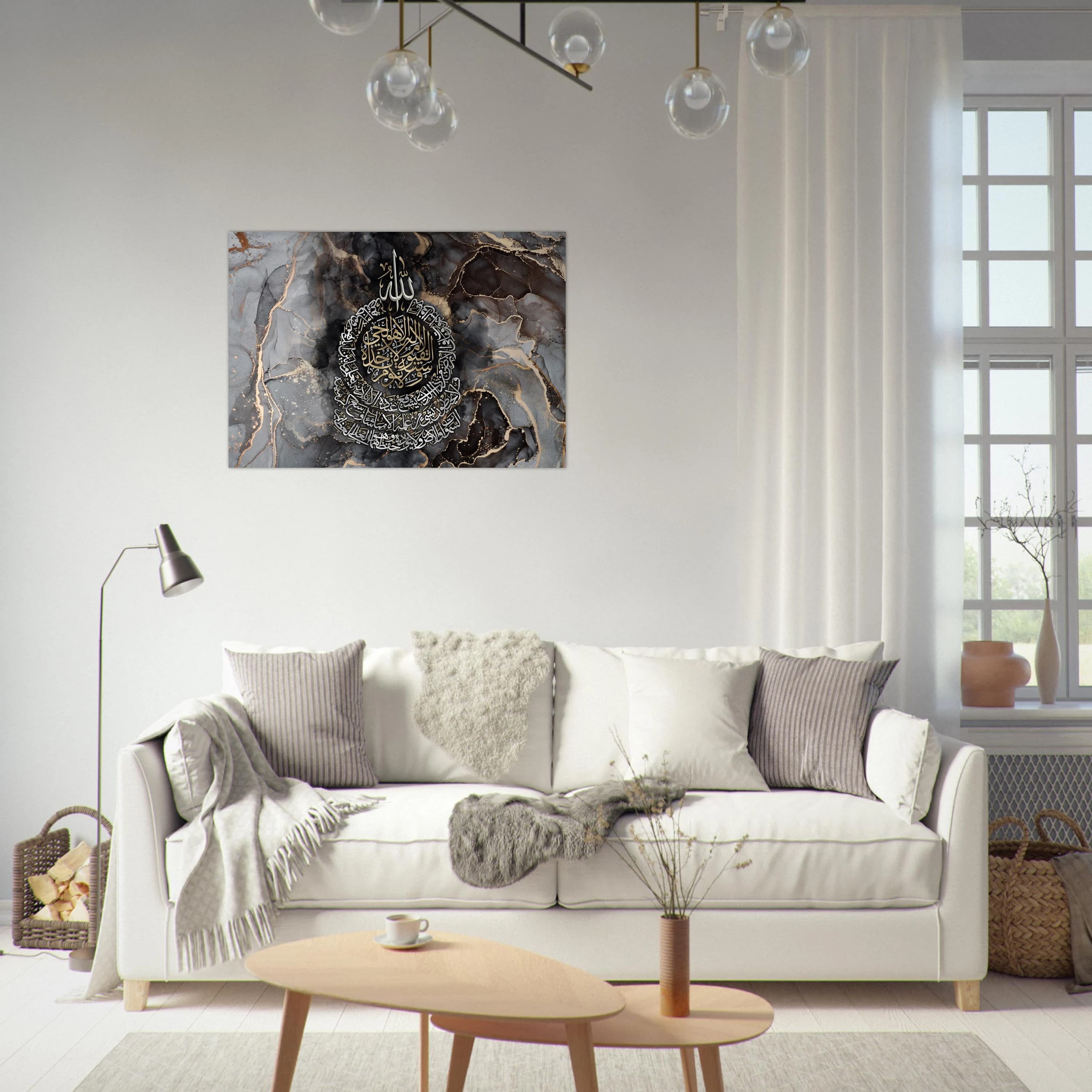 Gift inspiration! This breathtaking Ayatul Kursi artwork features gleaming gold and silver calligraphy against a captivating black and gold abstract backdrop. A unique and meaningful present for any Muslim.
