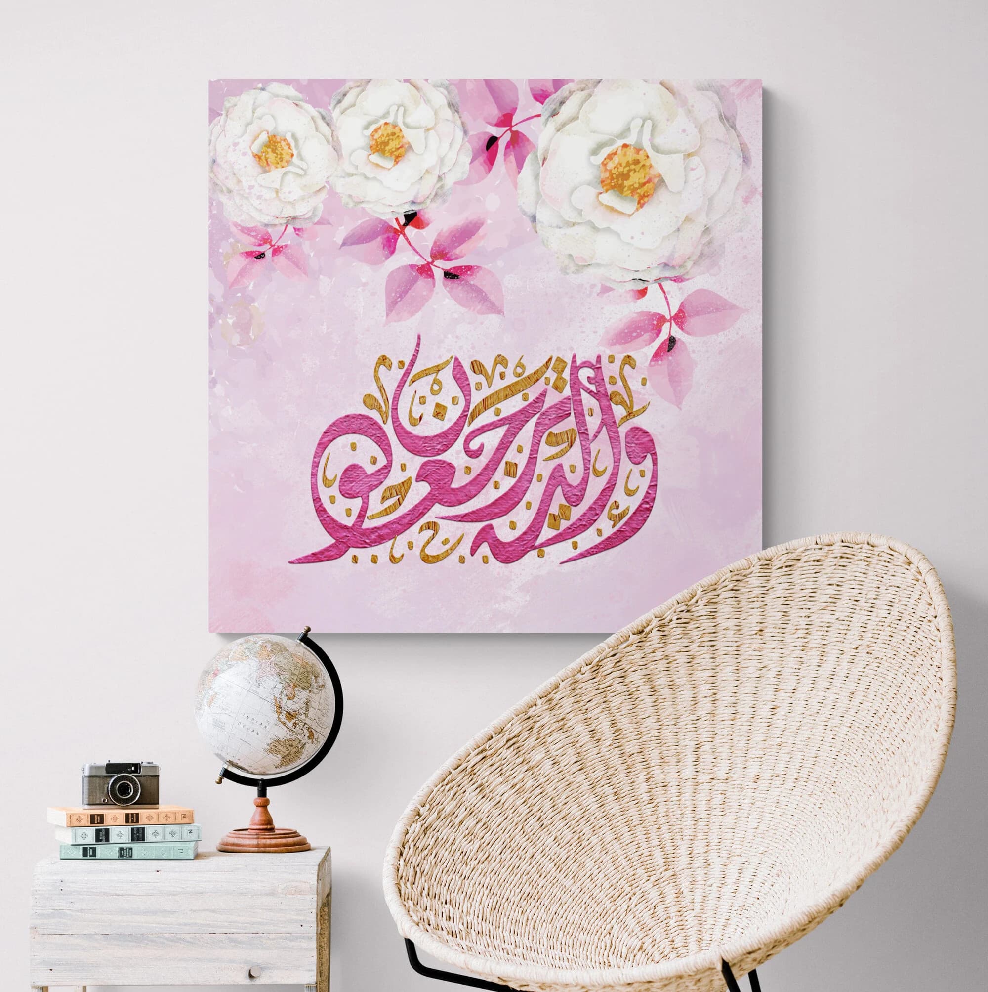 Yaseen-Digitally Painted ISLAMIC WALL ART Canvas-Giclée Fine Art Print - image 4