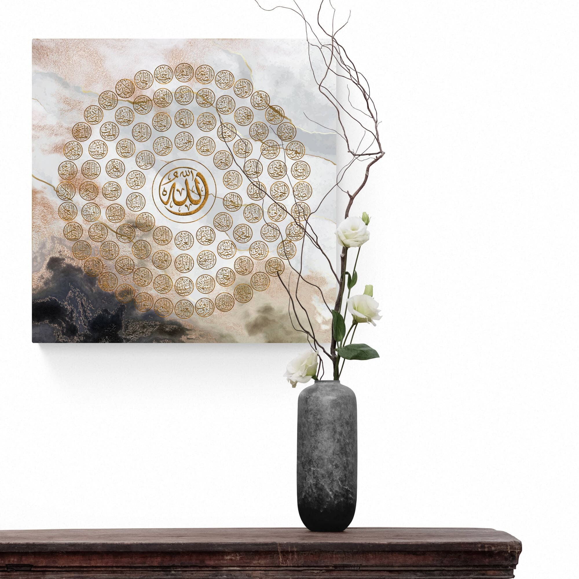 Asmaullah il Husna-Names of Allah-Modern Islamic Decor-Thuluth-Giclée Fine Art Print - image 3