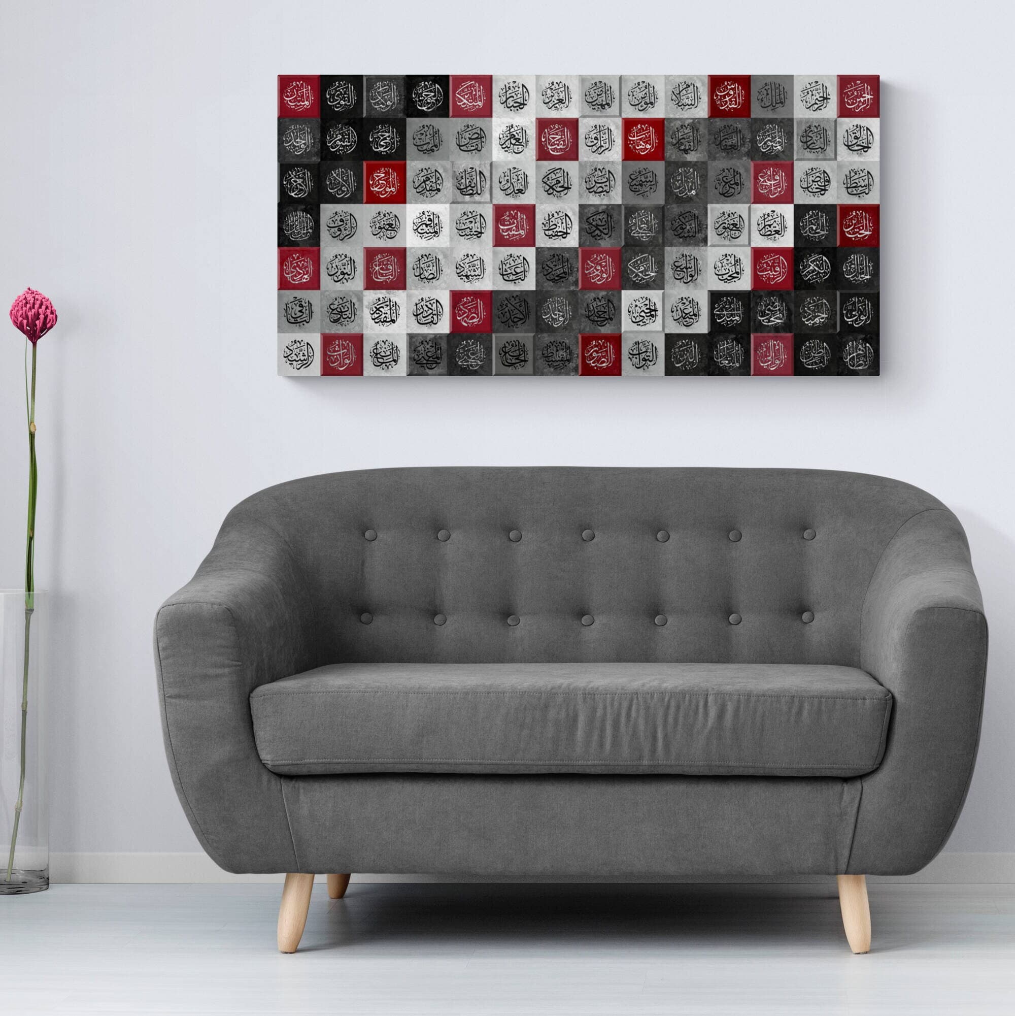 Modern Islamic Home Decor