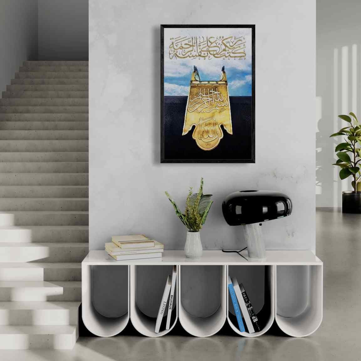 Islamic home decor featuring sacred Kaaba elements in a painting format.