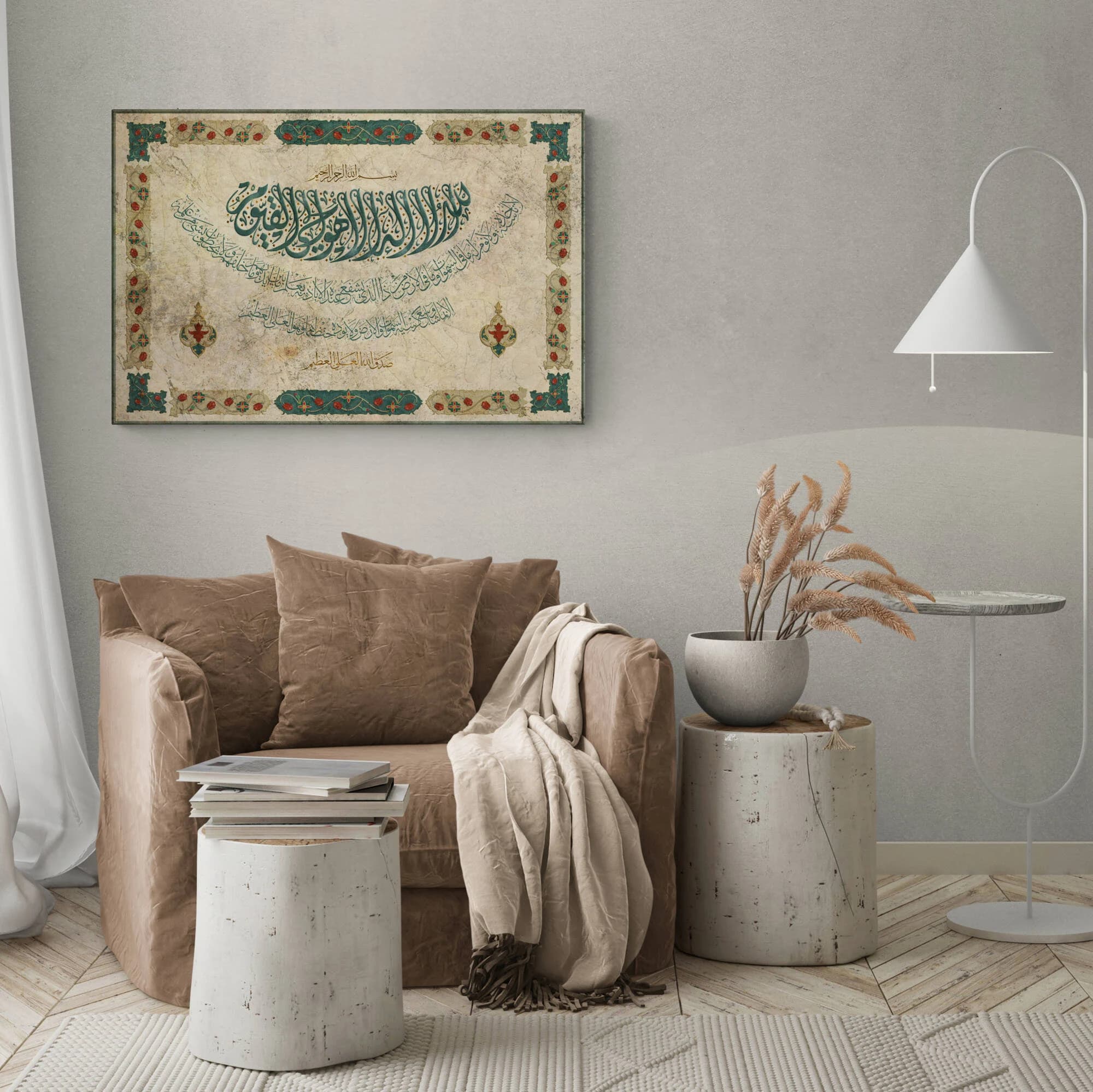 Ayatul Kursi Islamic Wall Art: Traditional Diwani Jeli Giclée Print - image 5