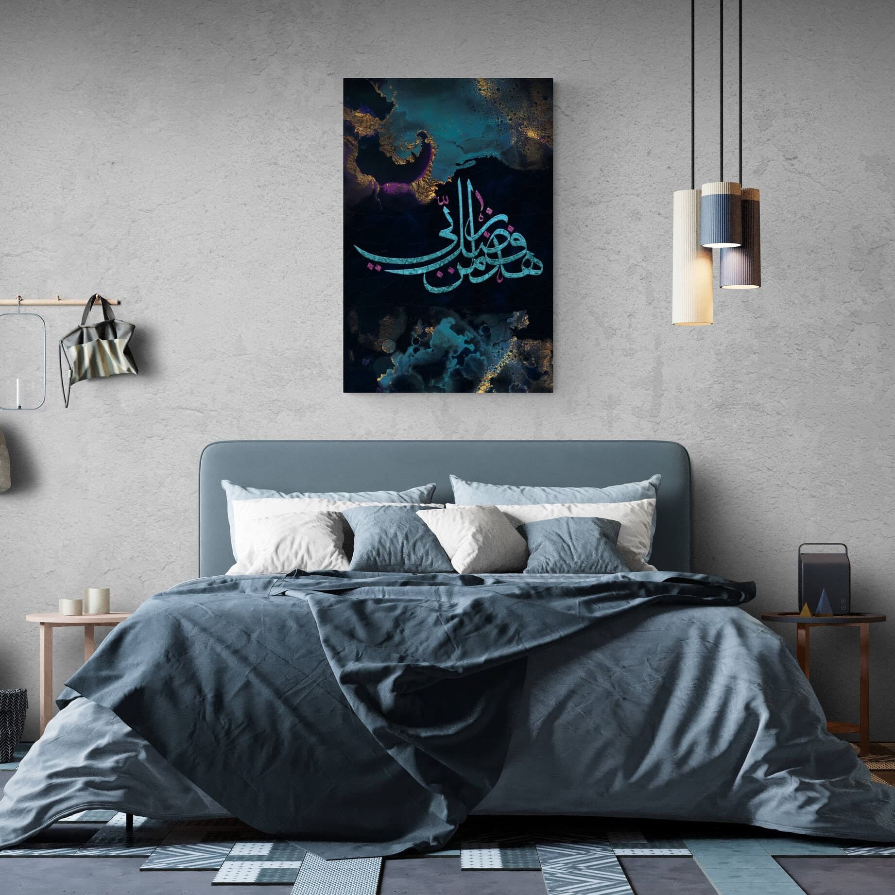 Islamic Art-Modern Islamic Home Decor-Fadle Rabbi-Thuluth-Giclée Fine Art Print - image 5