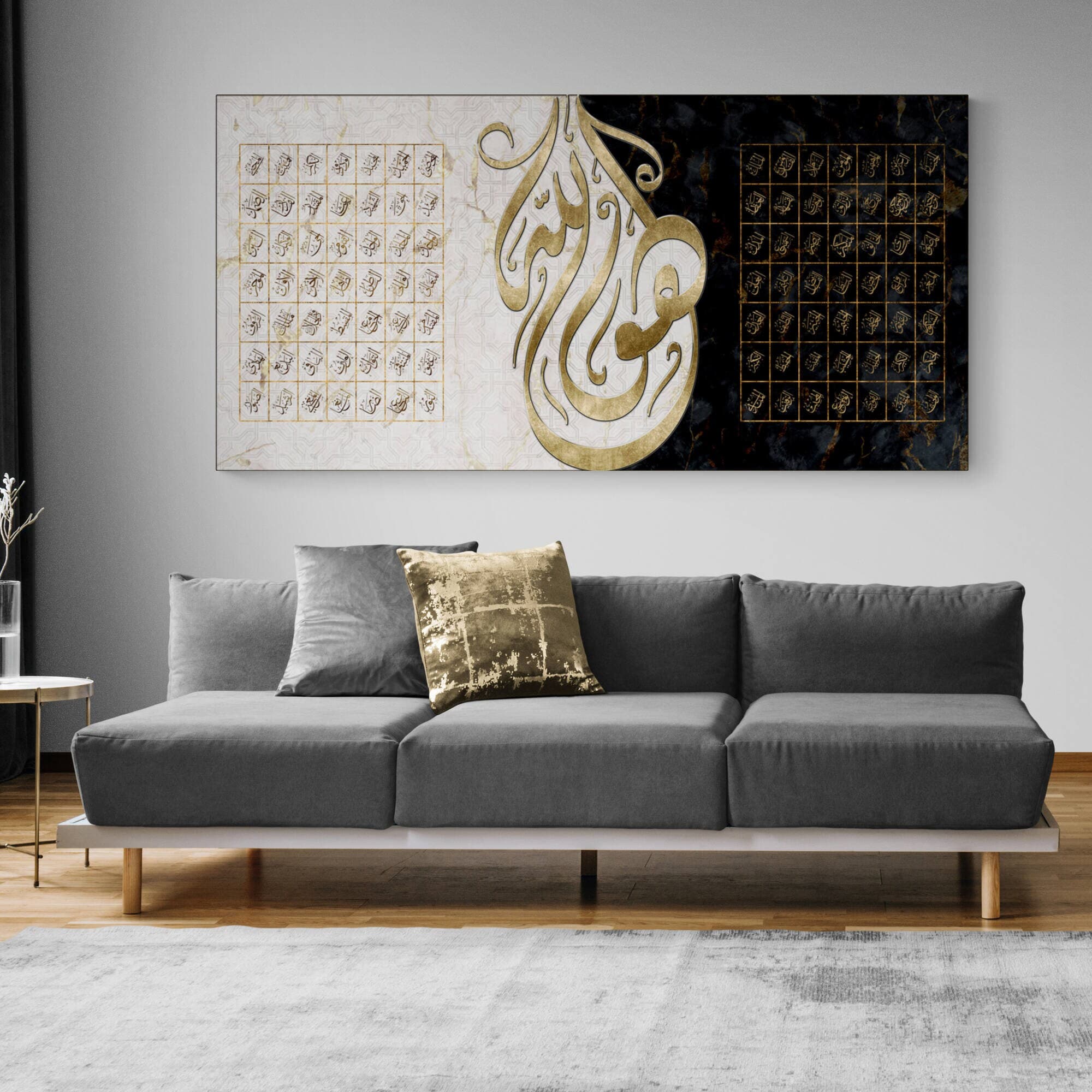 ASMAULLAH-ASMAULHUSNA-99 Glorious Names of Allah-Modern Islamic Wall Art- Diwani Thuluth-Giclée Fine Art Print - image 3