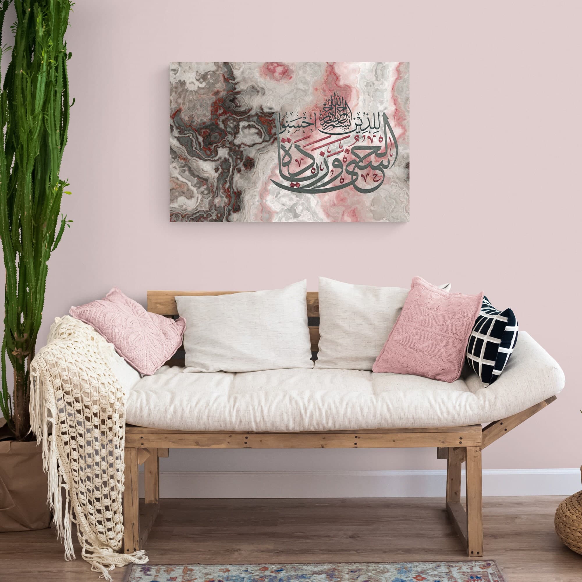 Modern Islamic Home Decor-Husna-Abstract Art-Thuluth-Giclée Fine Art Print - image 4